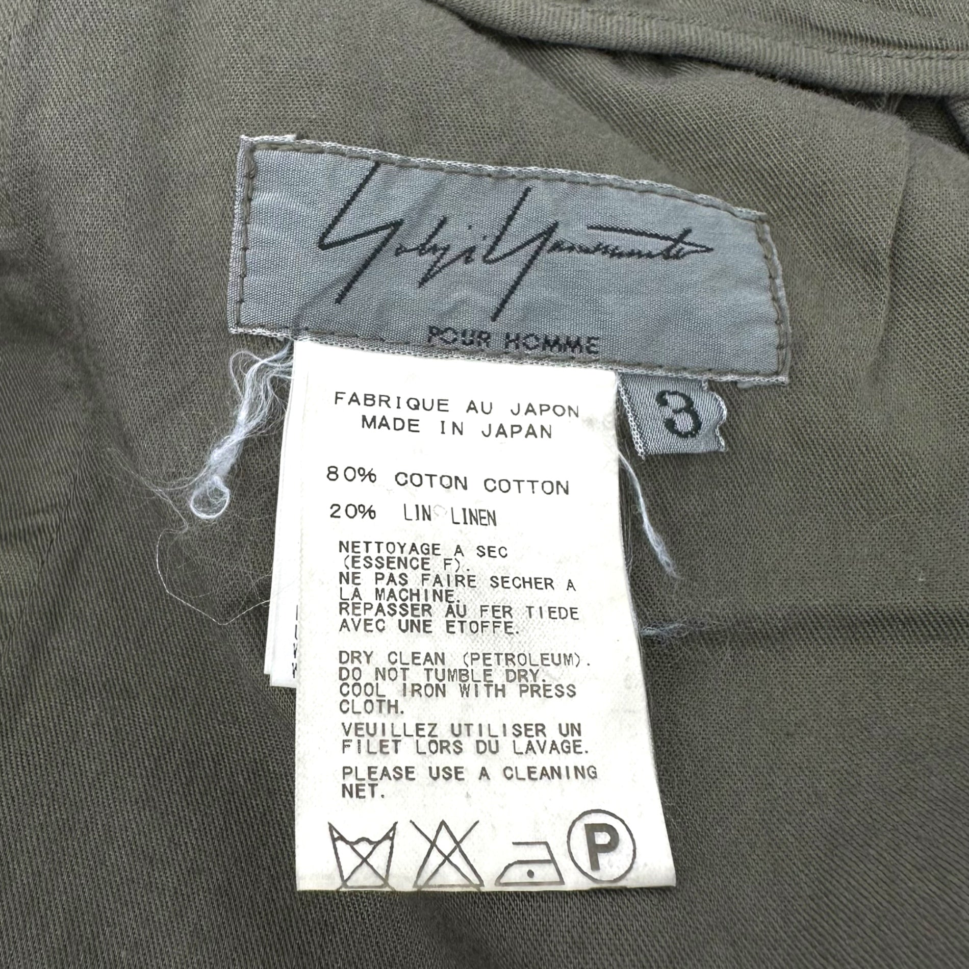 YOHJI YAMAMOTO POUR HOMME(ヨウジヤマモトプールオム) Cotton linen wide sarouel cargo pants コットン リネン ワイド サルエル カーゴパンツ HO-P55-057 3(L程度) カーキ