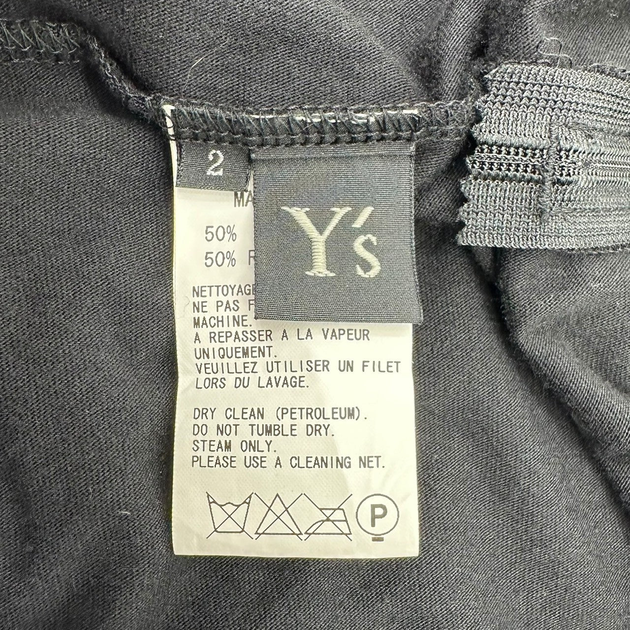 Y's(ワイズ) 08AW Super sarouel asymmetrical skirt pants スーパーサルエル アシンメトリー スカート パンツ YB-T42-260 2(M程度) ブラック