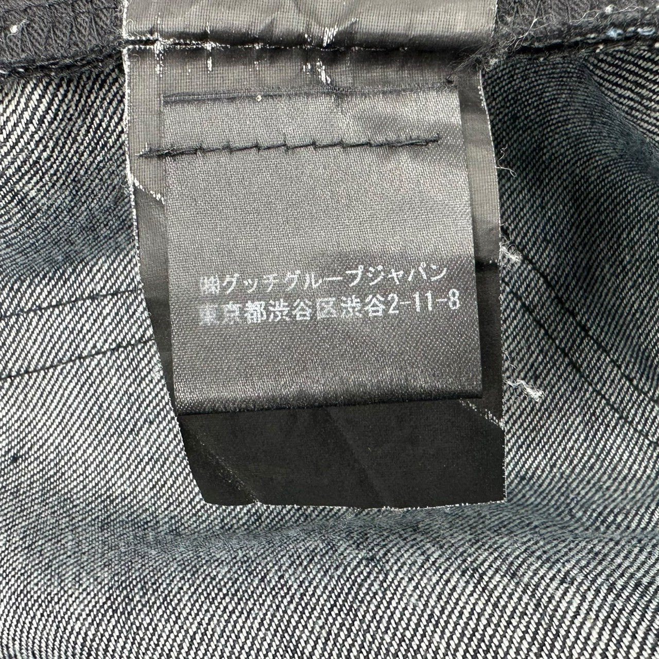 SAINT LAURENT(サンローラン) 12SS by HEDI SLIMANE BLACK TREATMENT COATED エディスリマン期 ブラック トリートメント コーティング スキニー デニム パンツ 315391 YU078 30 ブラック