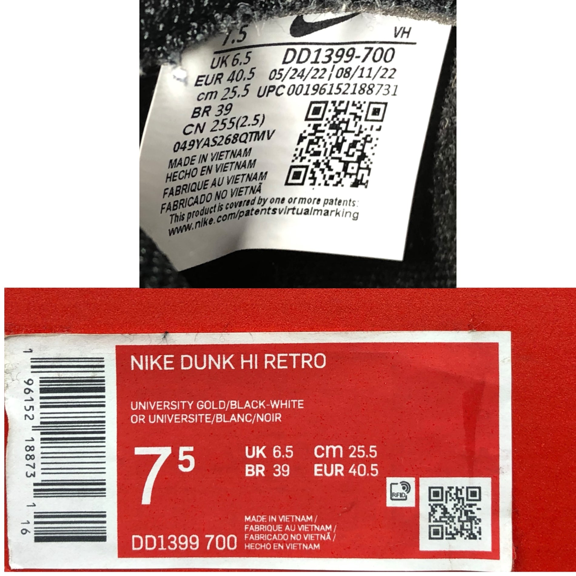 NIKE(ナイキ) Dunk High "University Gold and Black" ダンク ハイ DD1399-700 25.5cm ユニバーシティゴールド/ホワイト/ハバネロレッド/ブラック ハイカット スニーカー