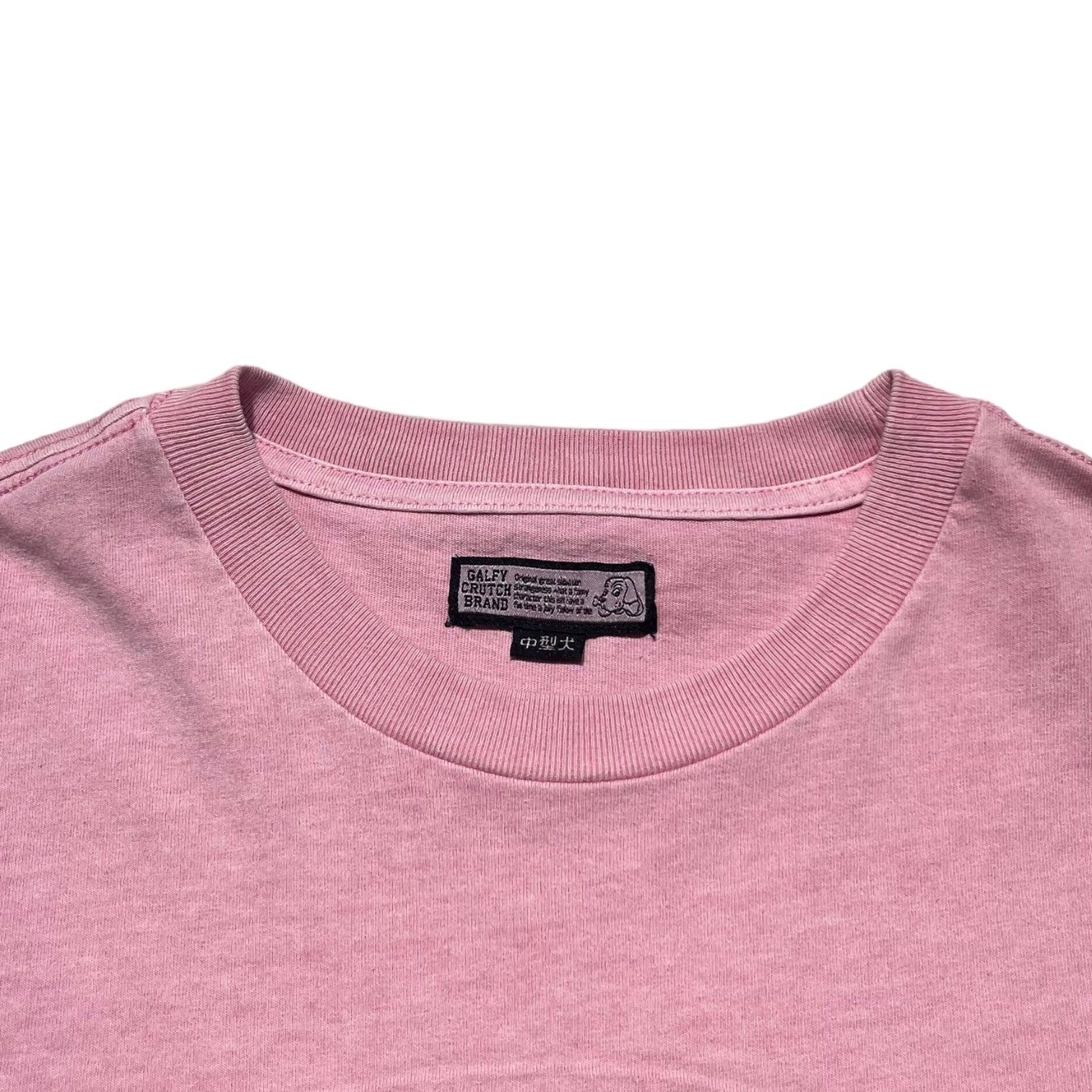 GALFY(ガルフィー) ぷくぷくGALFY Tee 半袖 Tシャツ 142005 L ピンク ロゴ