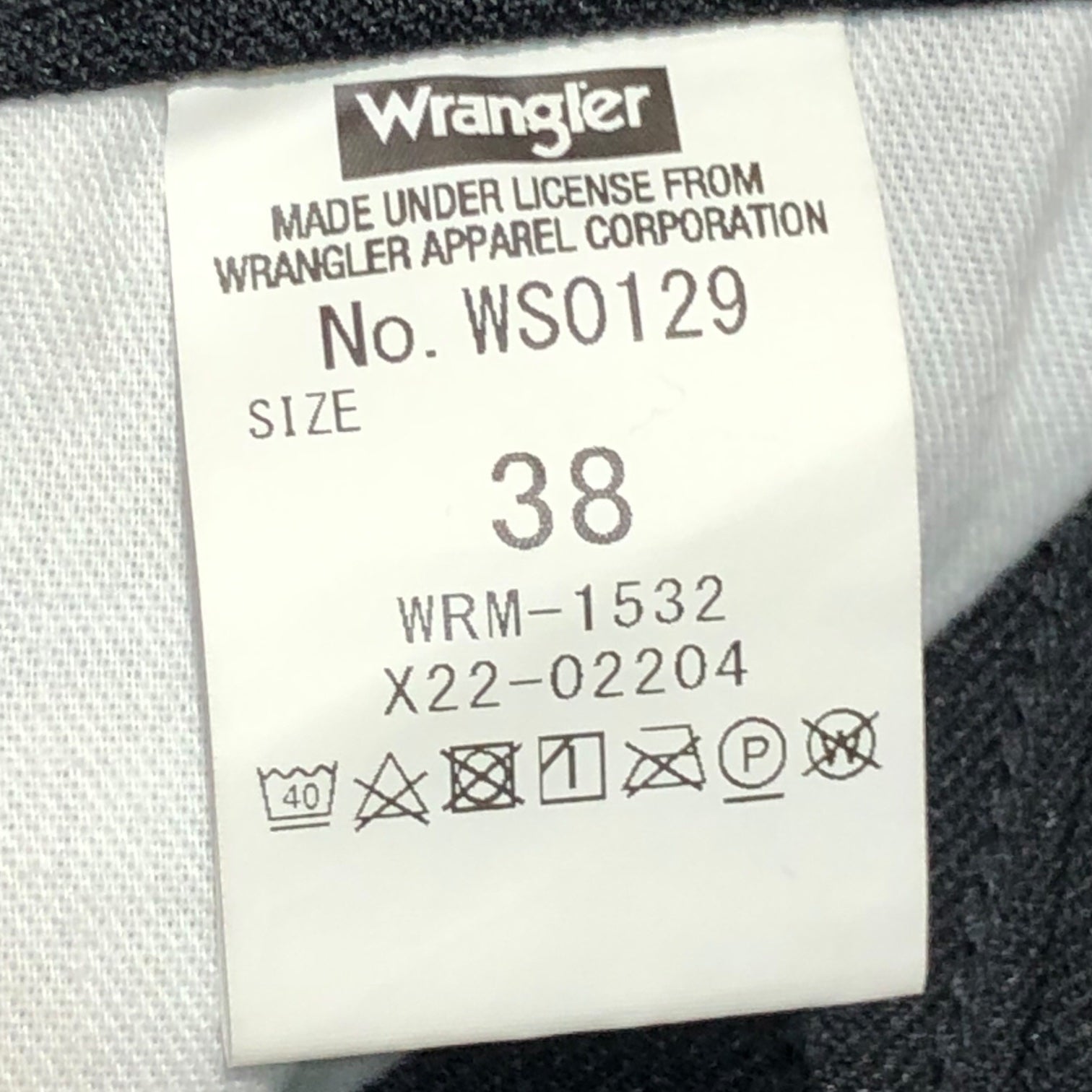N.HOOLYWOOD(エヌハリウッド ミスターハリウッド) 22SS ×Wrangler COMPILE WRANCHER SLACKS ラングラー コンパイル ランチャー スラックス WS0129 38(M) ブラック