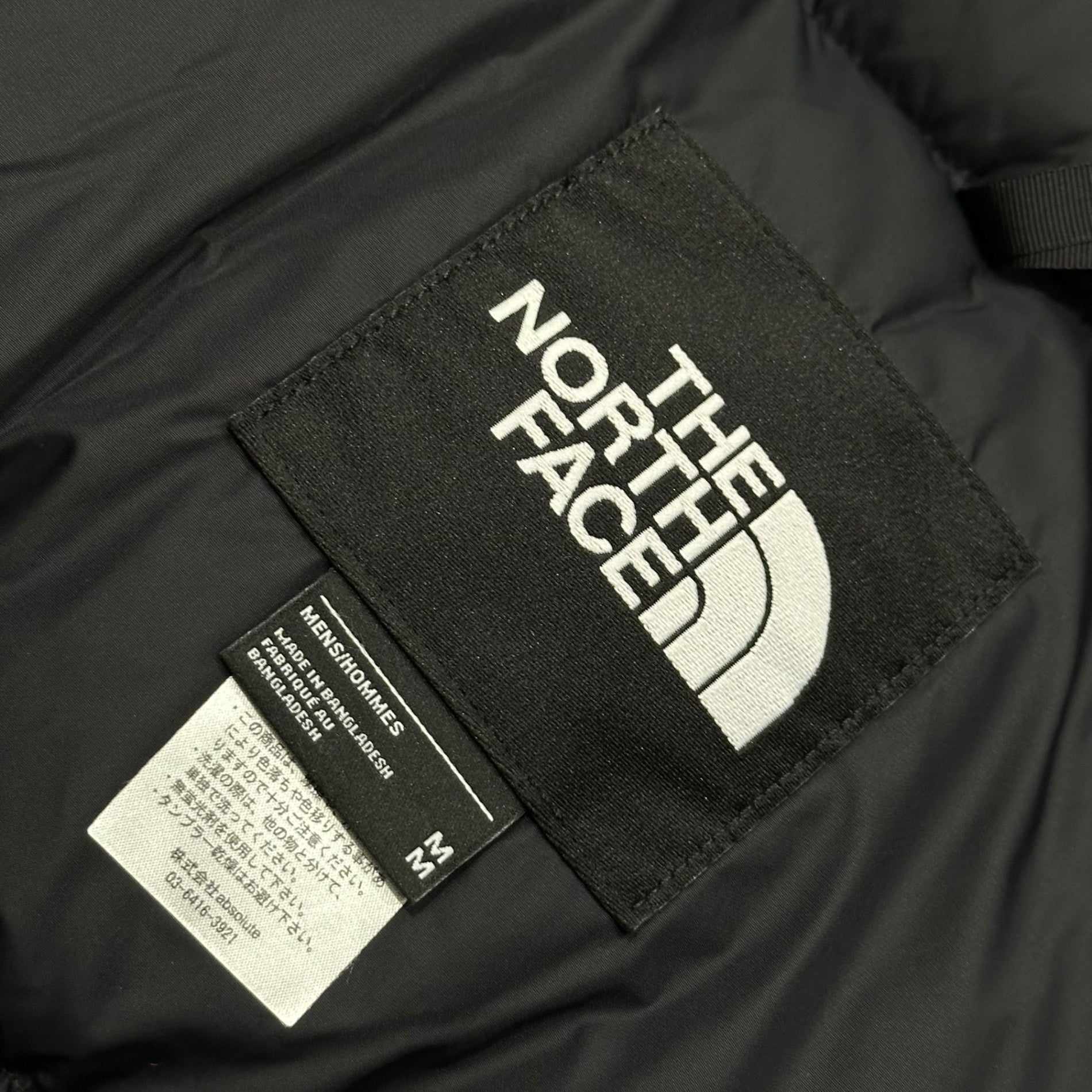 THE NORTH FACE(ノースフェイス) 1996 RETRO NUPTSE JACKET レトロ ヌプシ ダウン ジャケット NF0A3C8D M ネイビー
