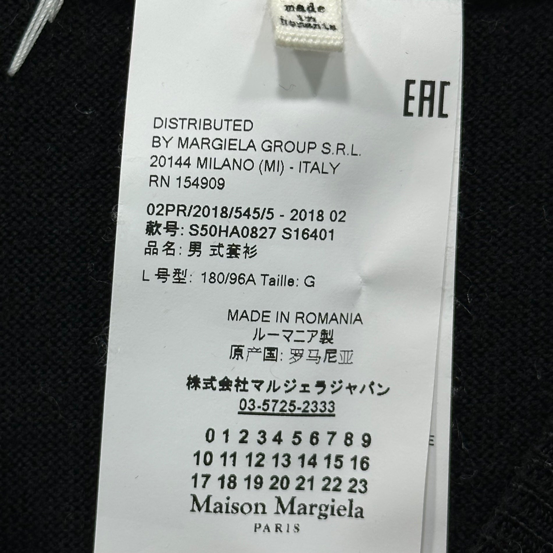 MAISON MARGIELA(メゾンマルジェラ) 18AW Inside-Out Hem-Split Wool Knit インサイドアウト 裾切替 ウール ニット S50HA0827 L ブラック