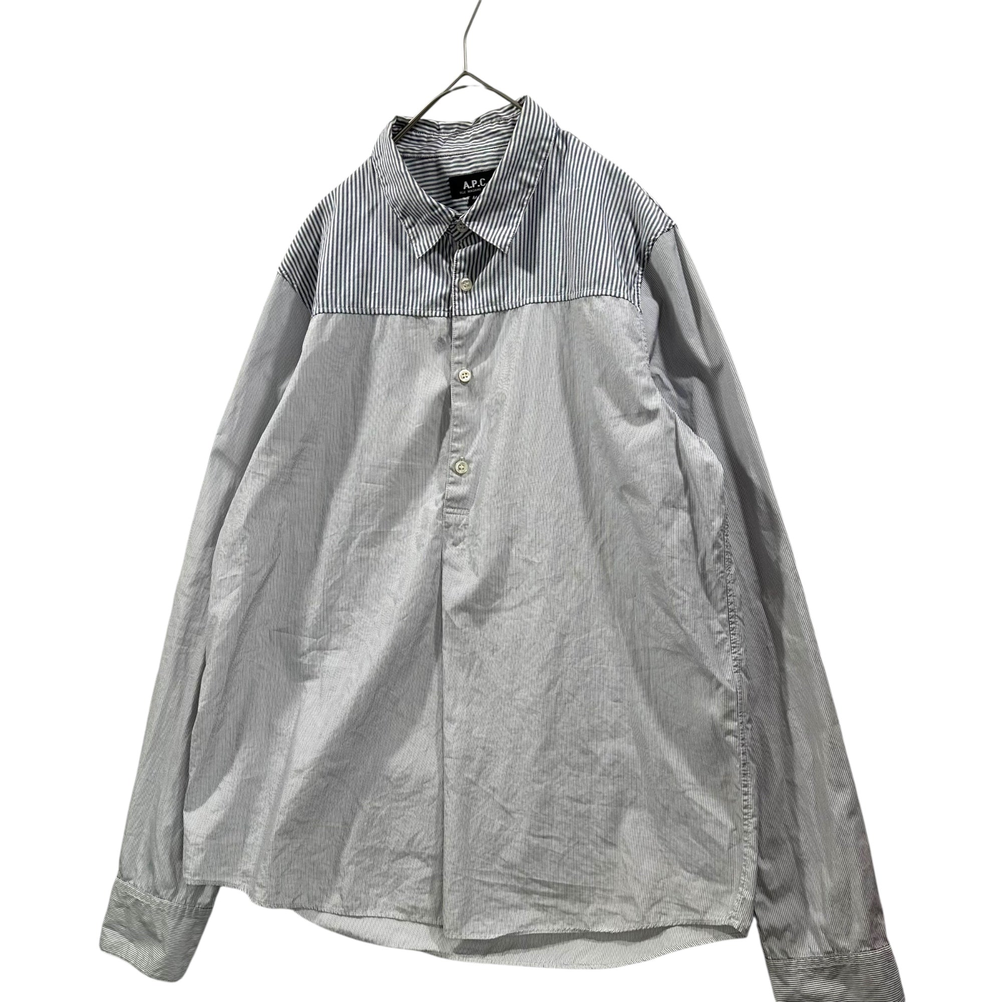 A.P.C.(アーペーセー) Switch Stripe Pullover Shirt 切替 ストライプ プルオーバー シャツ M ライトブルー×ホワイト