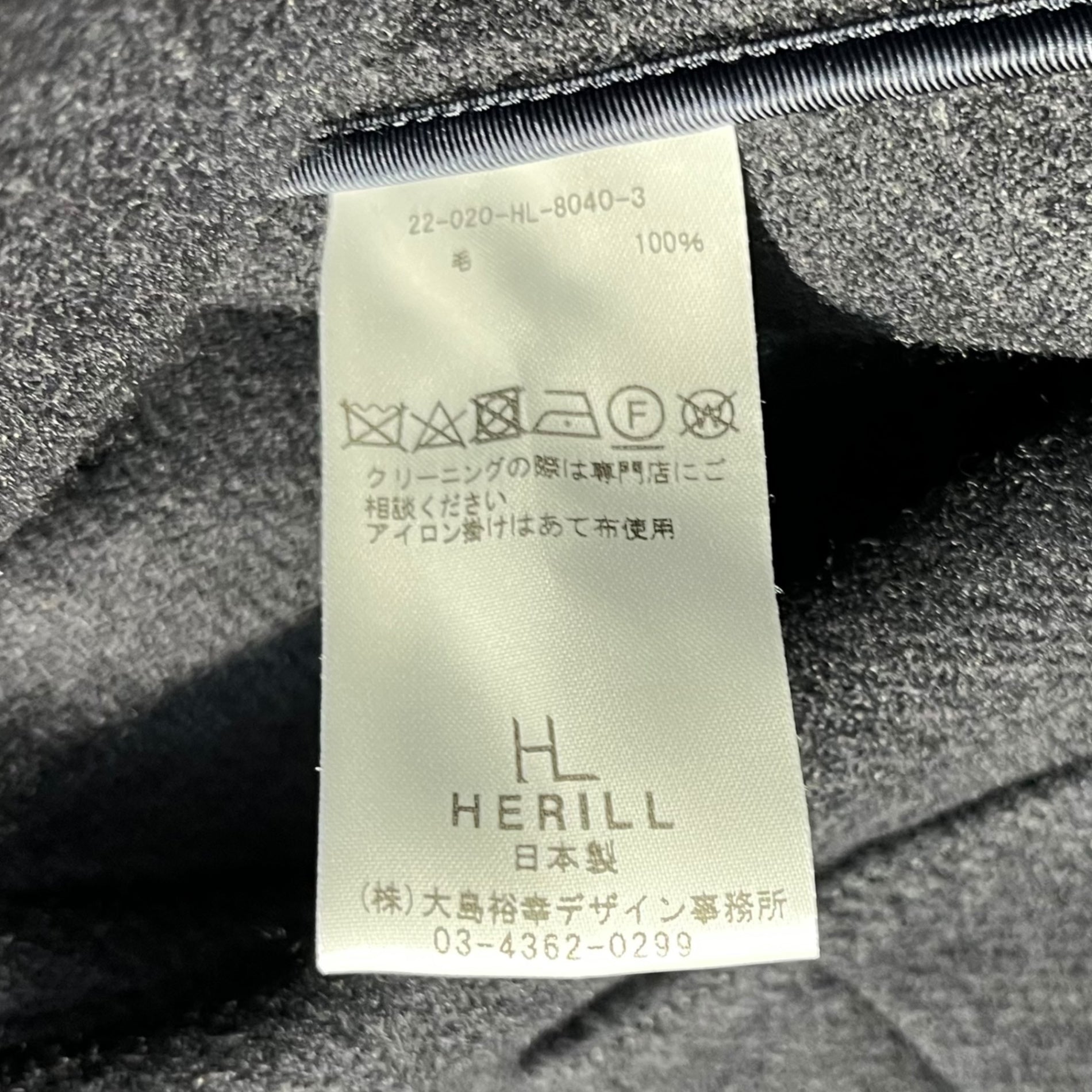 HERILL(ヘリル) 22AW Blacksheep Dufflcoat ブラックシープ ダッフルコート 22-020-HL-8040-3 1 ネイビー ウール