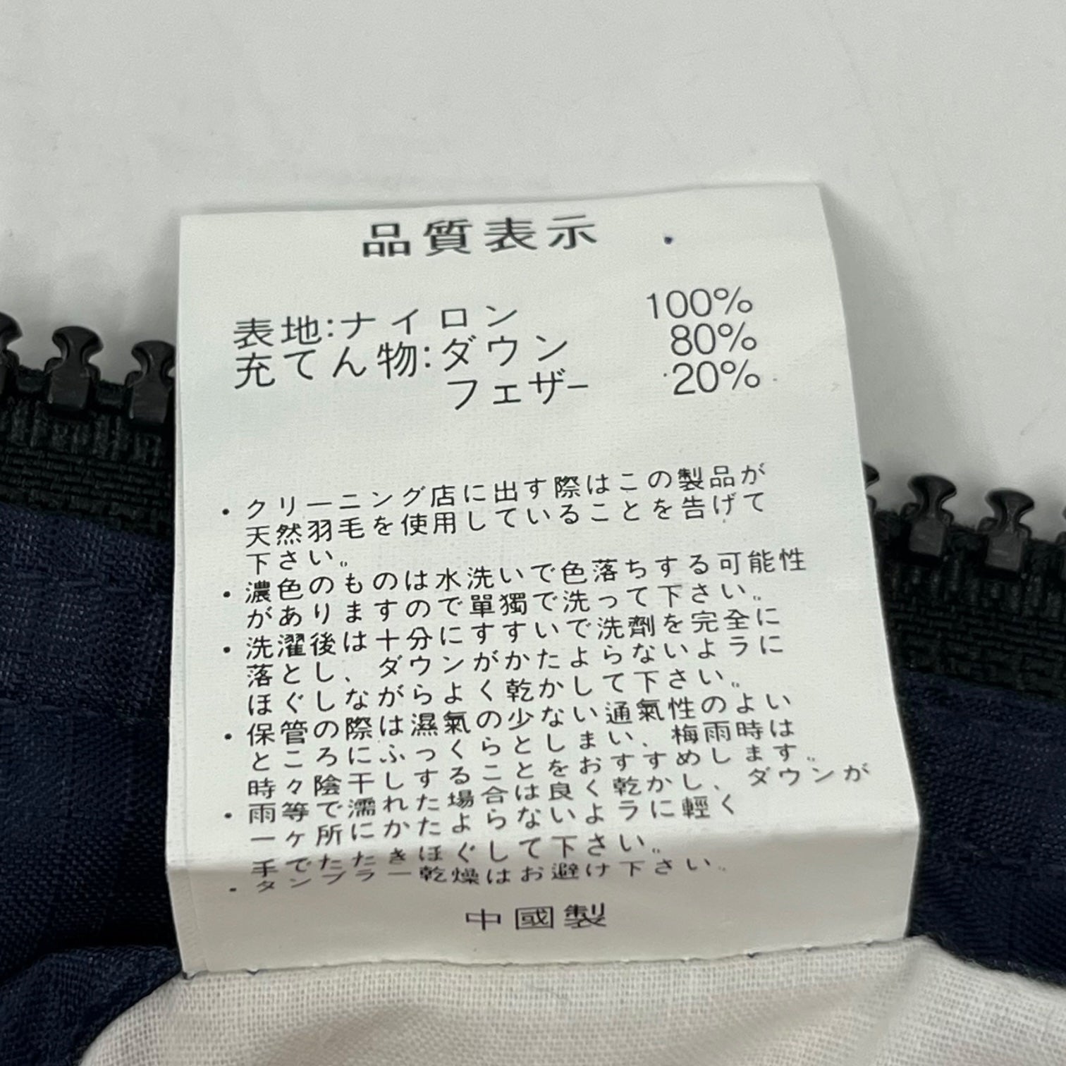 Bear(ベアー) 90's  reversible nylon down jacket リヴァーシブル ナイロン ダウン ジャケット M シルバー 90年代 ヴィンテージ 肉厚