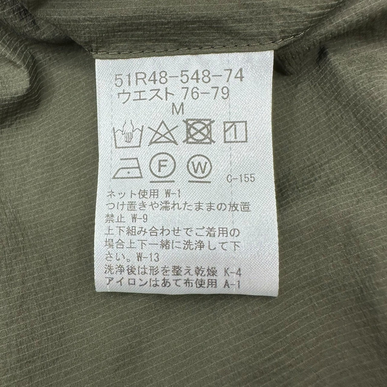 BLACK LABEL CRESTBRIDGE(ブラックレーベルクレストブリッジ) Stretch nylon cargo pants ストレッチ ナイロン カーゴ パンツ 51R48-548-74 M オリーブ BLACK lab.
