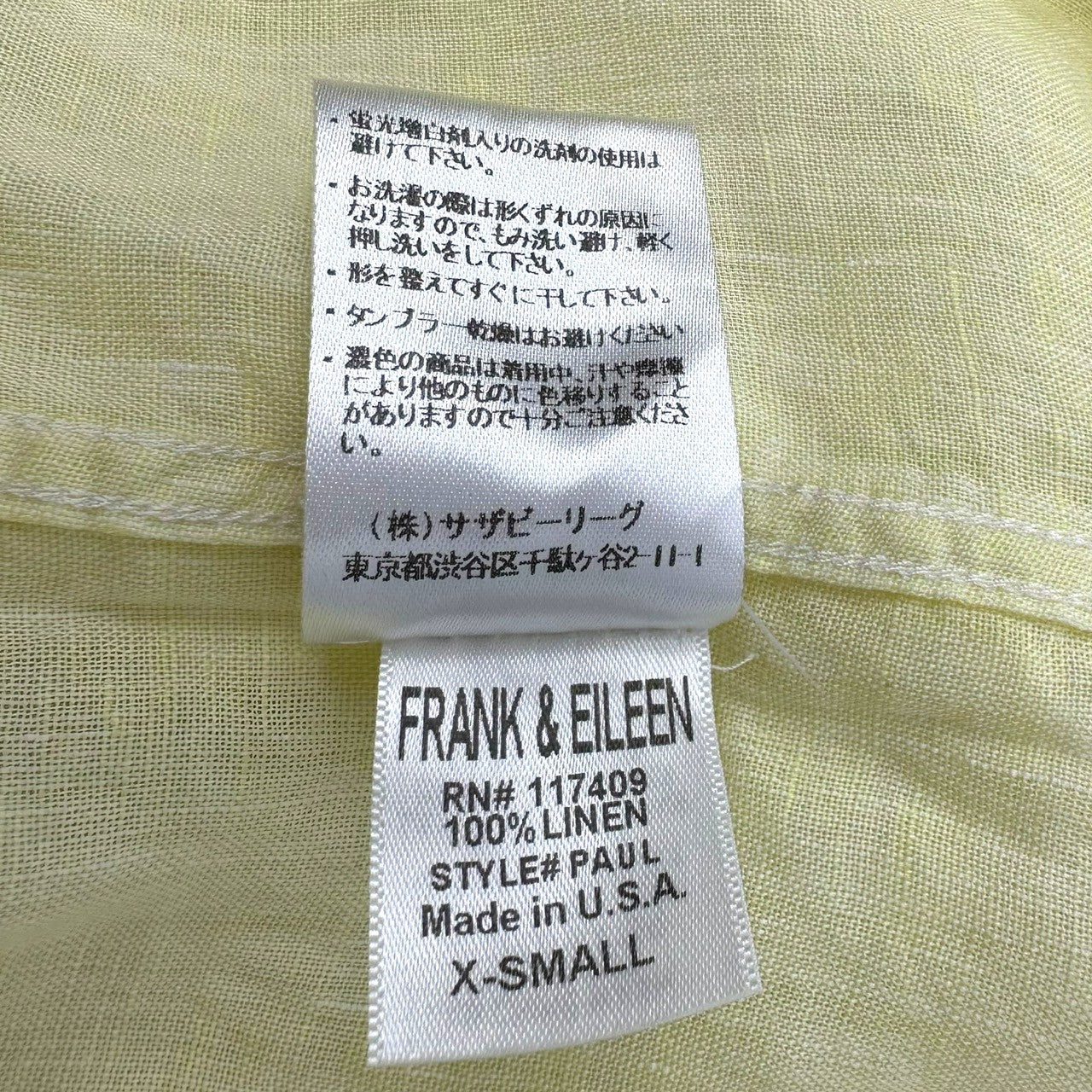 Frank&Eileen(フランク&アイリーン) linen shirt リネン シャツ XS イエロー 長袖