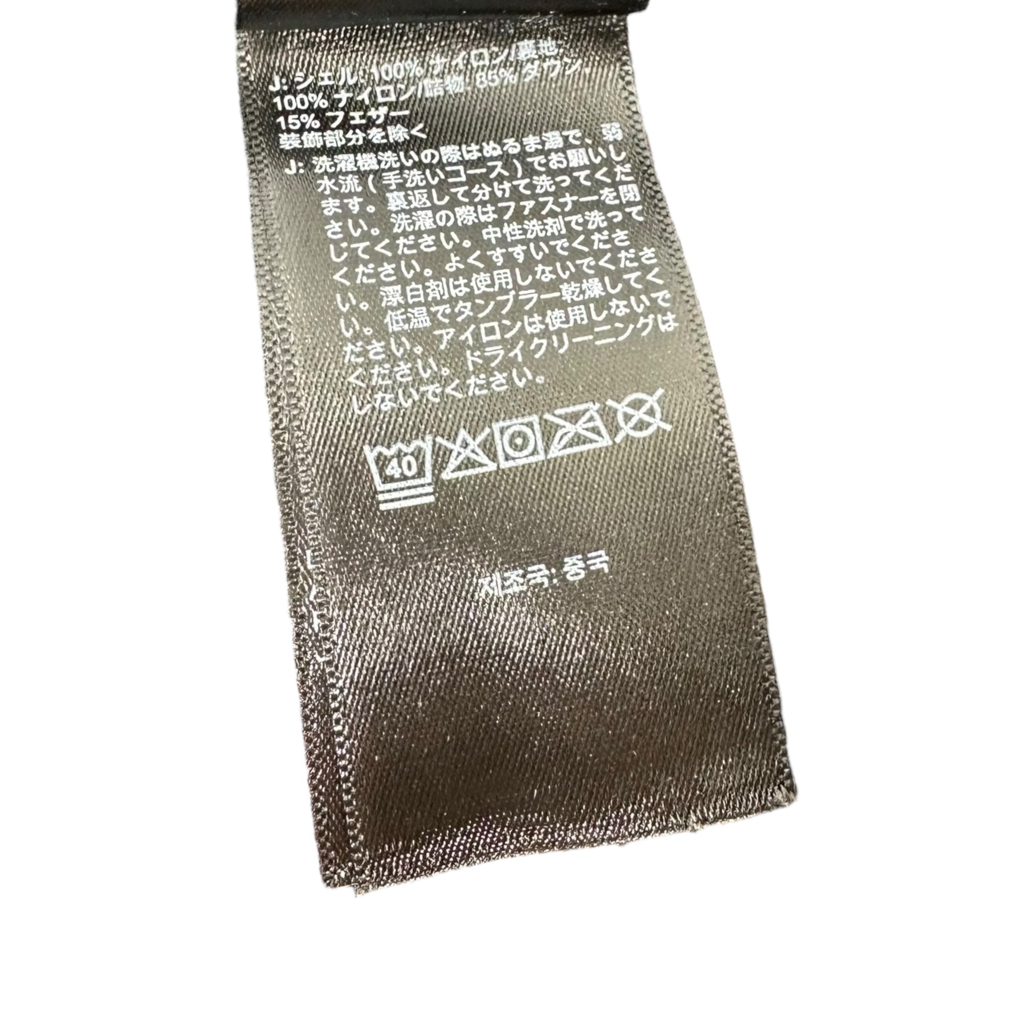 THE NORTH FACE(ノースフェイス) 1996 Retro Nuptse Down Jacket レトロ ヌプシ ダウン ジャケット NF0A3C8D M イエロー×ブラック 海外企画品