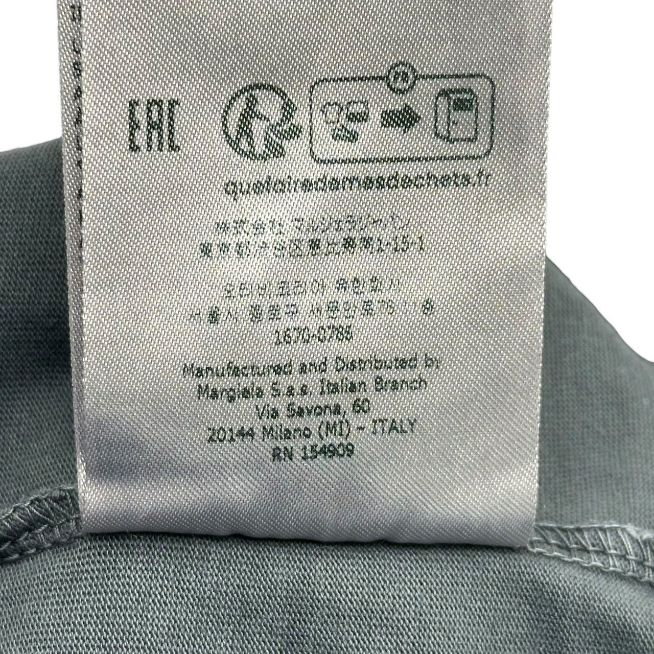 MAISON MARGIELA(メゾンマルジェラ) 23SS Oversize Crew Neck S/S T-shirt オーバーサイズ クルーネック 半袖 Tシャツ S50GC0646 44 ネイビー