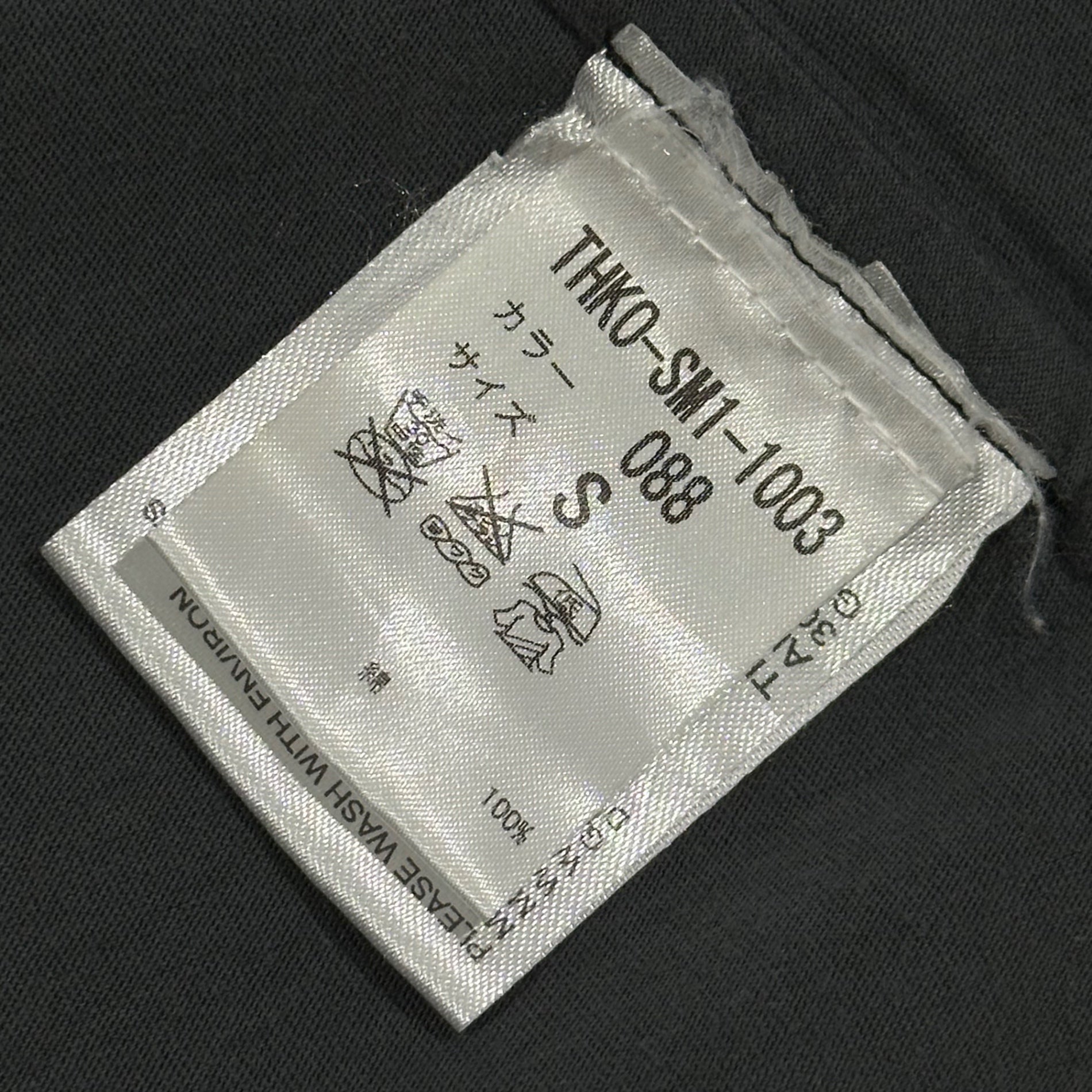 thom/krom(トムクロム) Bleached V-neck T-shirt 脱色加工 Vネック Tシャツ S ブラック×グレー ヴィアバスストップなど取扱 2009年スタートブランド