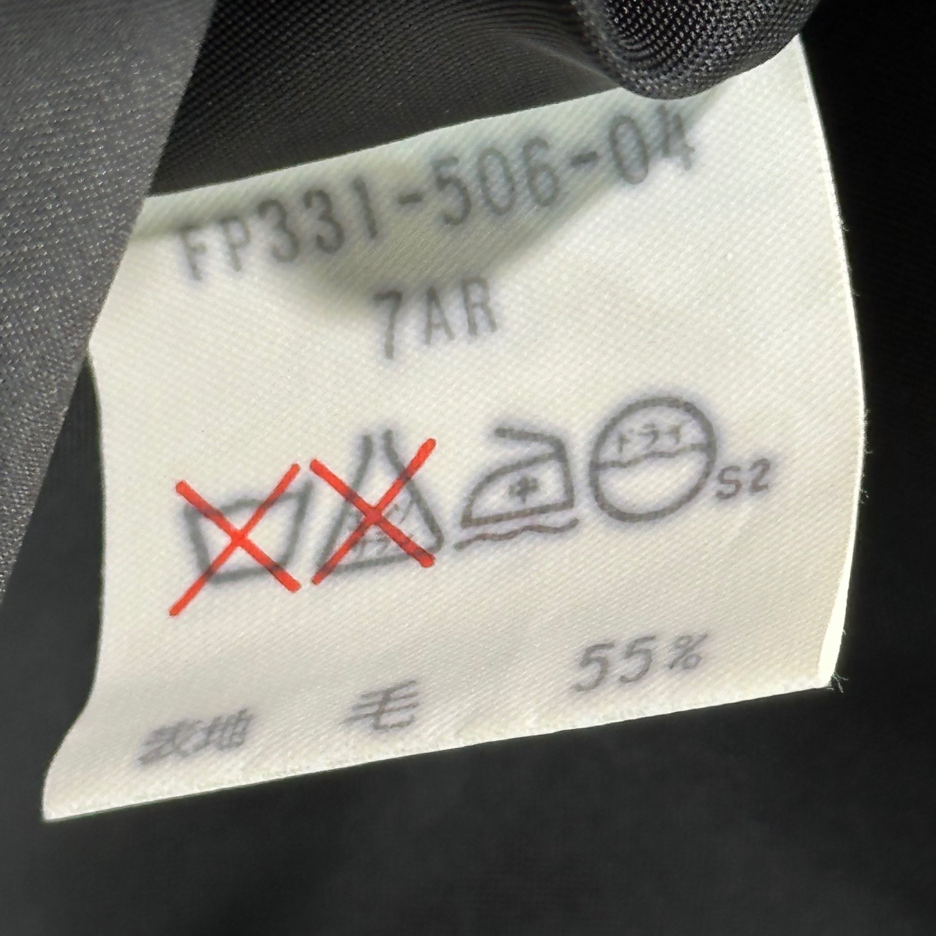 allegri(アレグリ) Wool blend trench coat ウール混 ステンカラーコート FP331-506-04 表記消(L程度) ベージュ