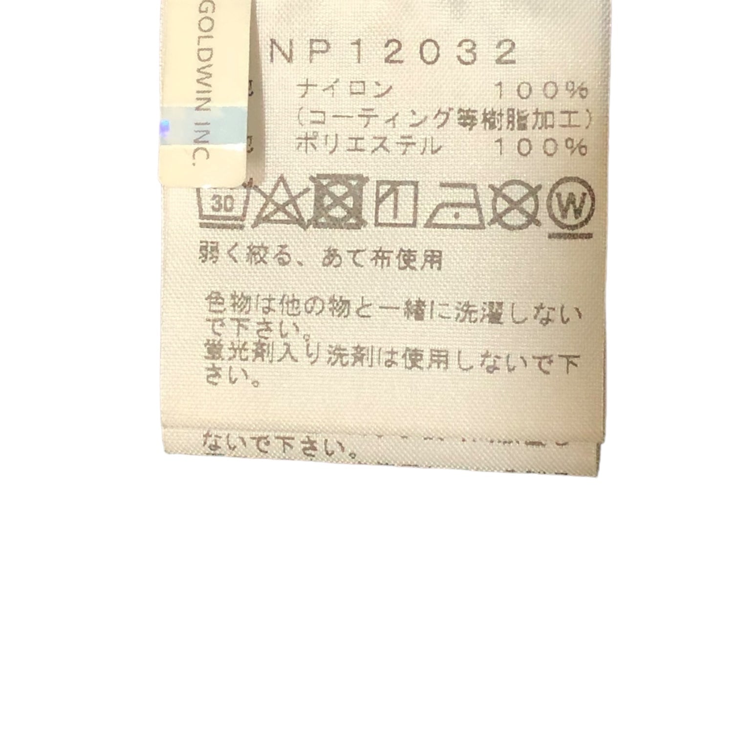 THE NORTH FACE(ノースフェイス) MOUNTAIN LIGHT DENIM JACKET マウンテンライト デニム ジャケット NP12032 L インディゴ×ブラック マウンテンパーカー