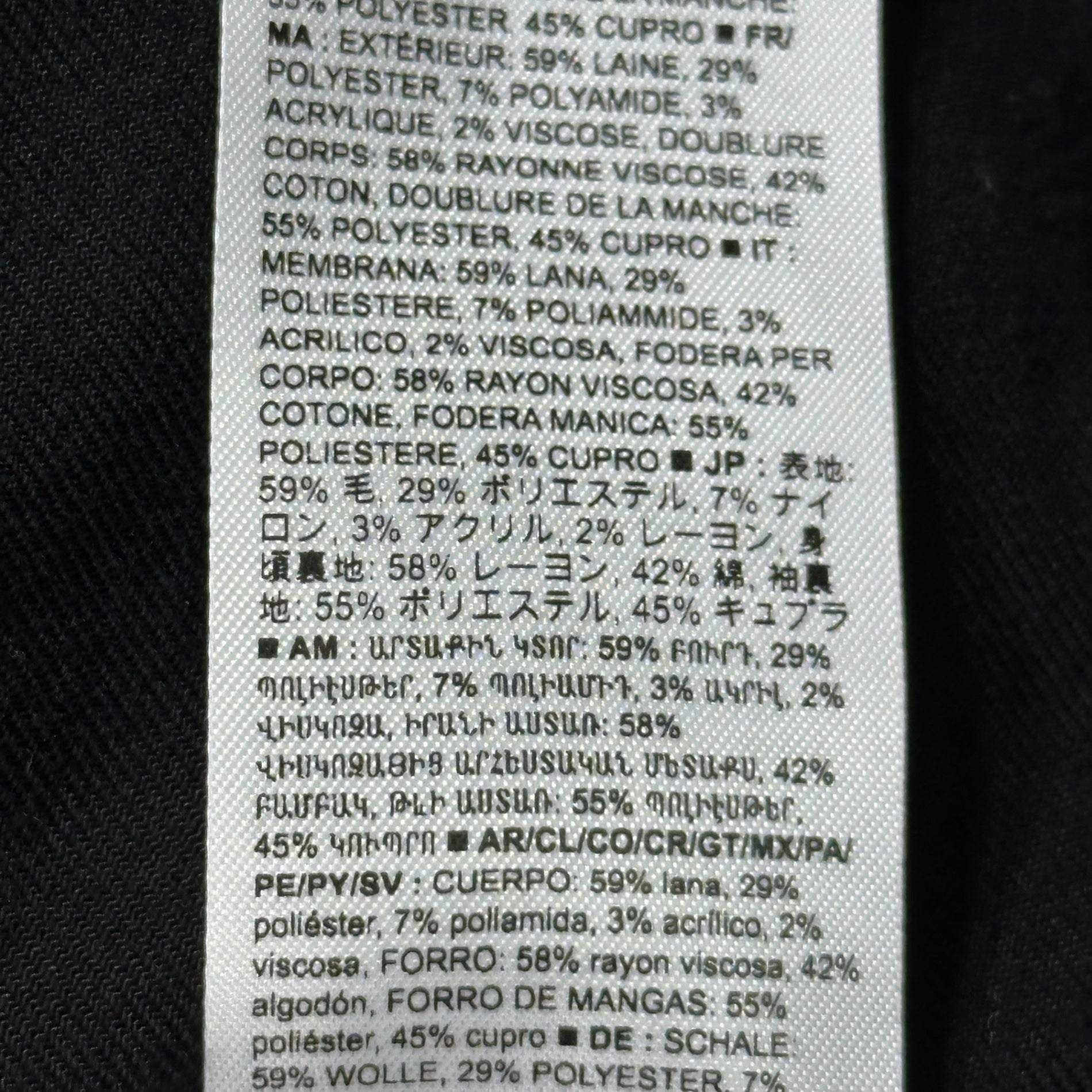 BANANA REPUBLIC(バナナリパブリック) Viedma Wool Car Coat ビエドマ ウール カーコート S ダークネイビー
