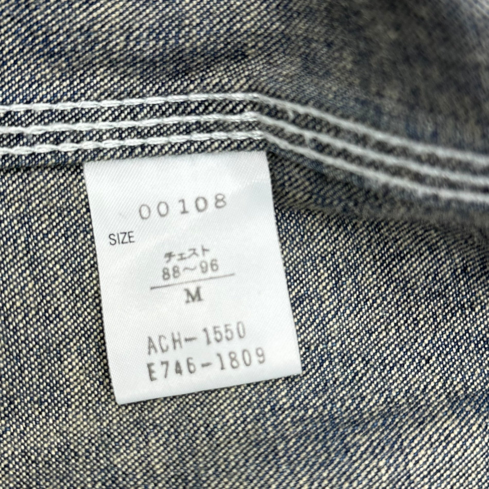 carhartt(カーハート) 00's Denim Coverall Jacket 2000年代 デニム カバーオール ジャケット 00108 ACH-1550 E746-1809 M インディゴ