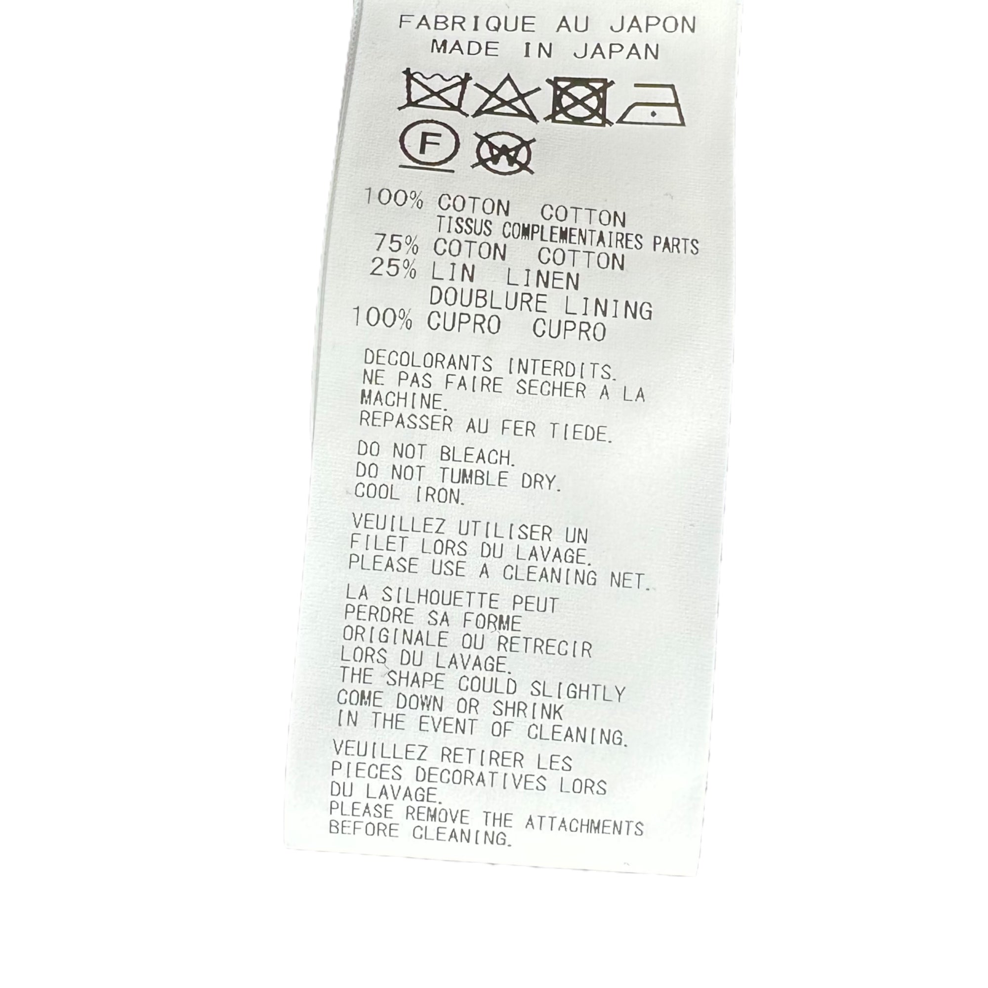 YOHJI YAMAMOTO POUR HOMME(ヨウジヤマモトプールオム) 24SS runway wear safety pin jacket ランウェイ着用 安全ピン ジャケット HS-345-813-1 2(S) インディゴ×パープル