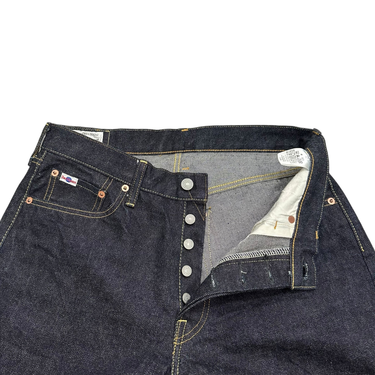 STUDIO D'ARTISAN(ステュディオ・ダ・ルチザン) 15oz Regular Straight 15oz レギュラー ストレート デニム パンツ SD-101 32 インディゴ