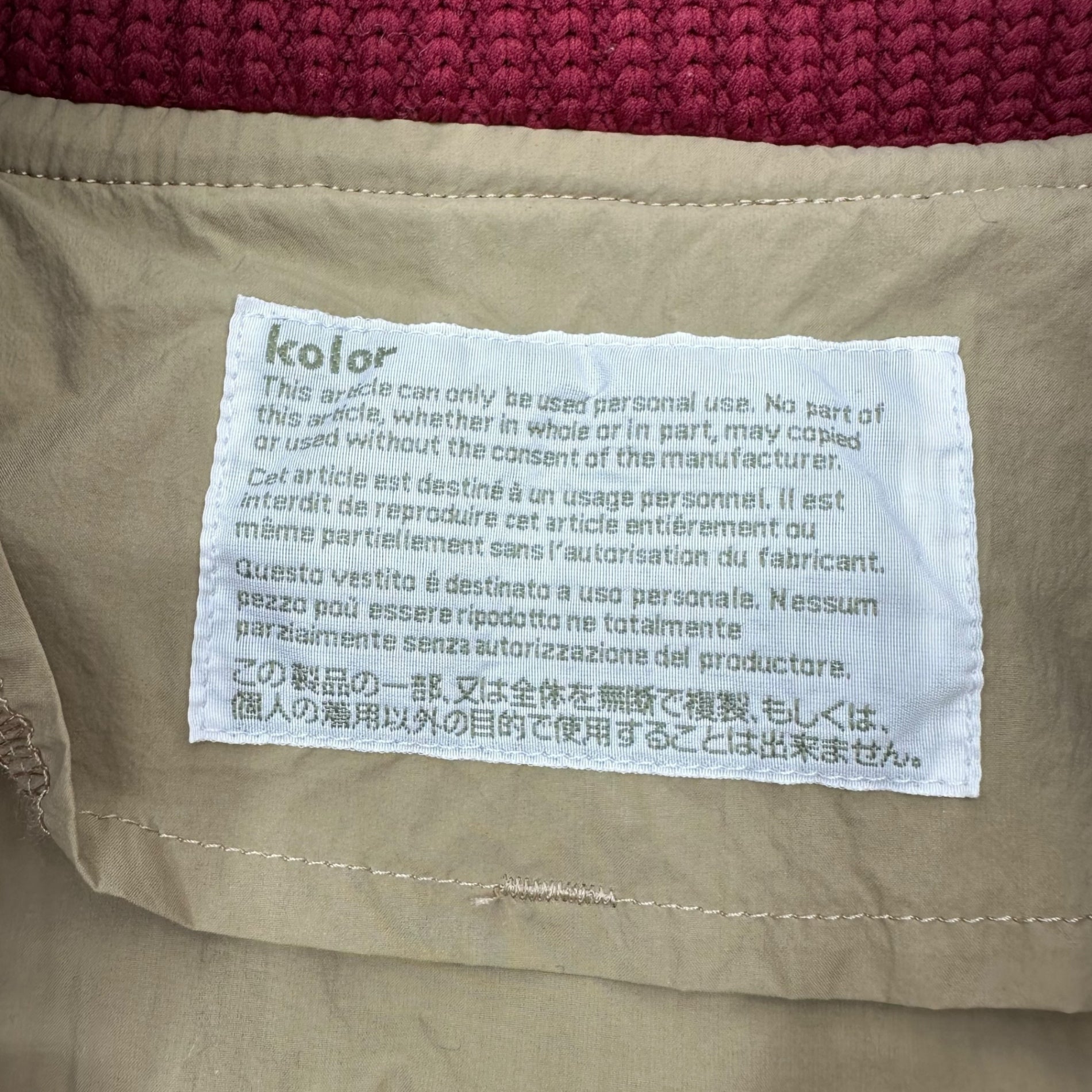 kolor(カラー) 22SS "製品染めNyタイプライター BLOUSON"/異素材ドッキングジャケット 22SCM-G03105 2 ベージュ