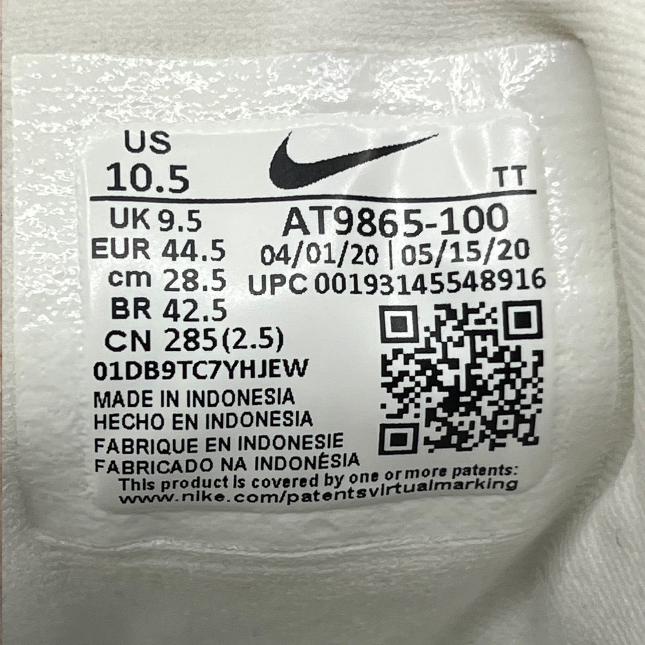 NIKE(ナイキ) AIR MAX 95 ESSENTIAL/エアマックス95/ローカットスニーカー AT9865-100 28.5cm ホワイト