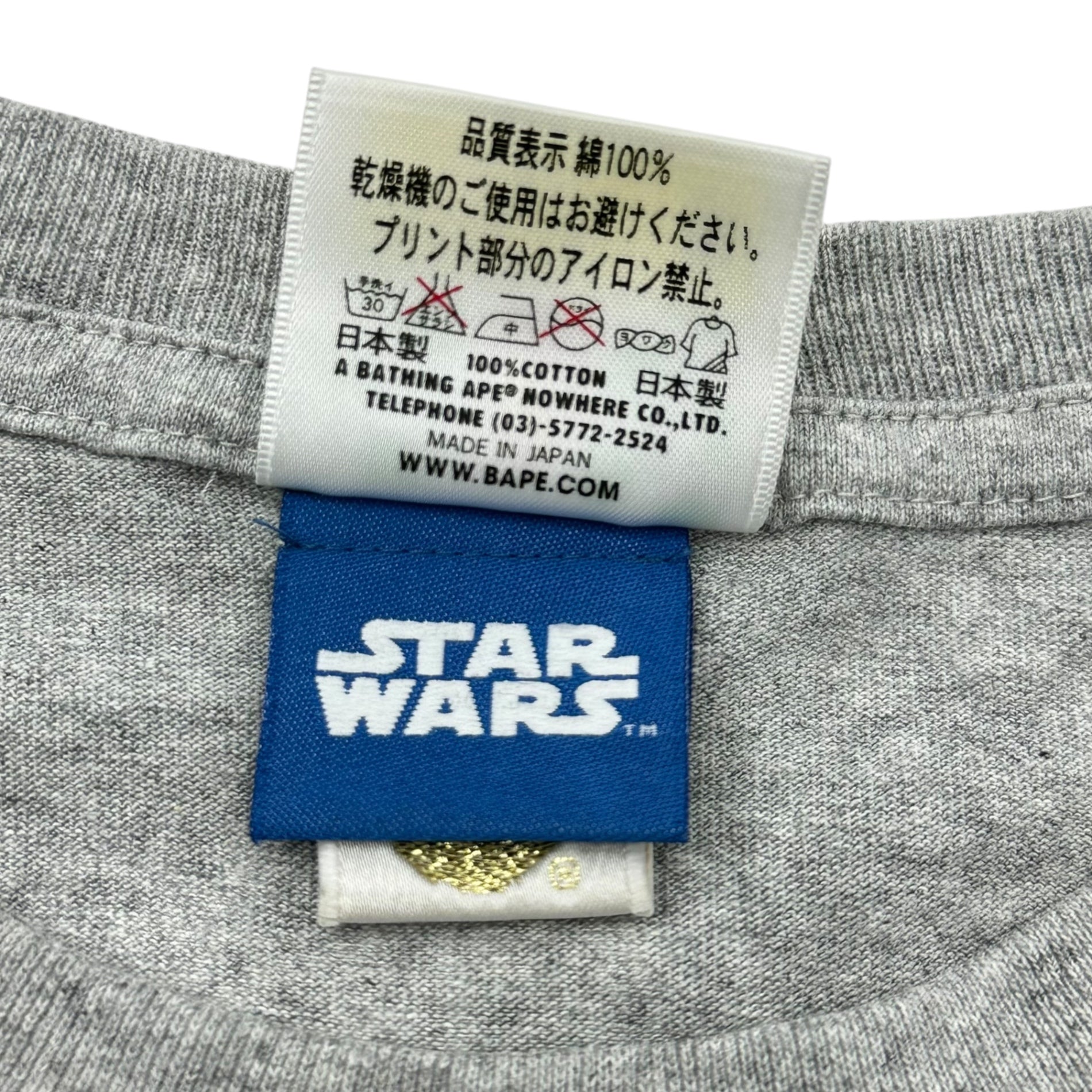 A BATHING APE(アベイシングエイプ) 2011 STAR WARS Milo Chewbacca Tee スターウォーズ チューバッカ マイロ プリント Tシャツ M グレー コラボ