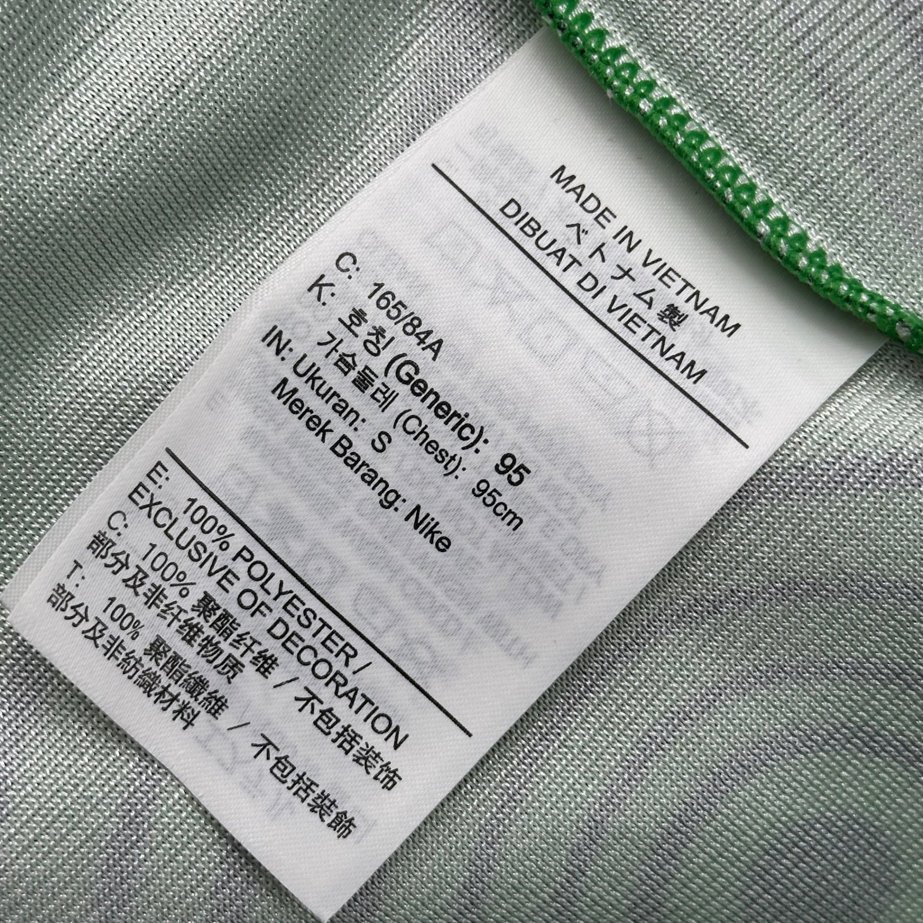 NIKE×Off-White(ナイキ×オフホワイト) Allover Print Jersey オールオーバー プリント ユニフォーム FQ0998-389 S グリーン 長袖 ゲームシャツ