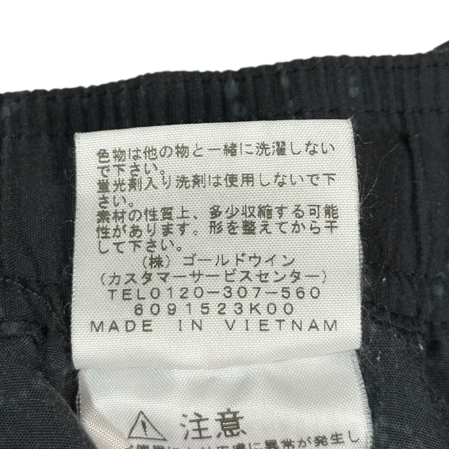 THE NORTH FACE(ノースフェイス) NOVELTY VERSATILE SHORT ノベルティ バーサタイル ショーツ NB41632 M ブラック ハーフ パンツ