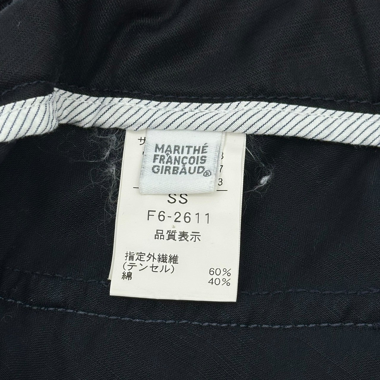 MARITHE FRANCOIS GIRBAUD(マリテフランソワジルボー) 00's Modified Cropped Pants 変形 クロップド パンツ F6-2611 SS ブラック×ネイビー