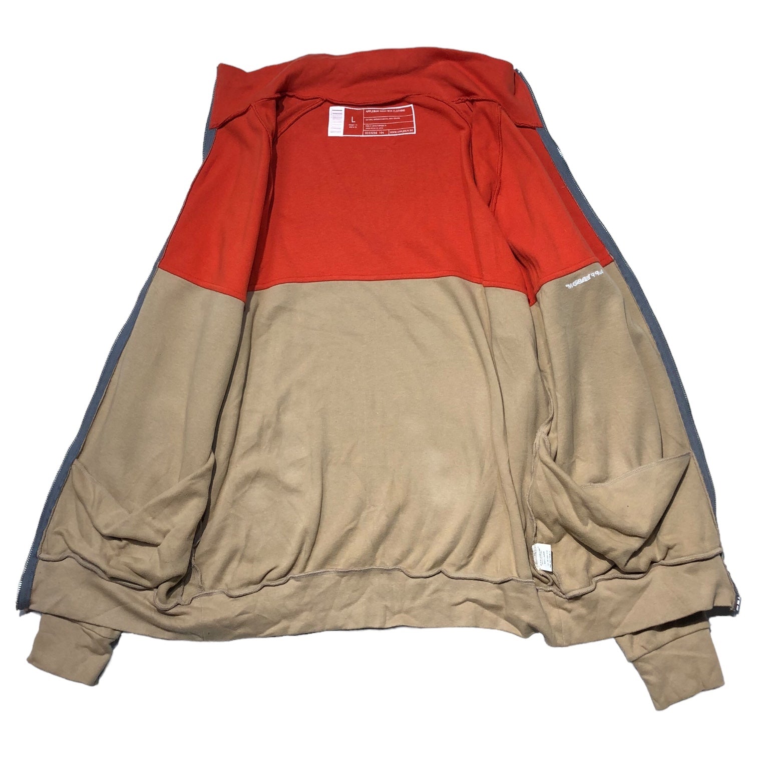 APPLEBUM(アップルバム) KICKZ BOX CLOTHING シューズ ボックス モチーフ トラック ジャケット 0333256-104 L ベージュ×オレンジ ジャージ