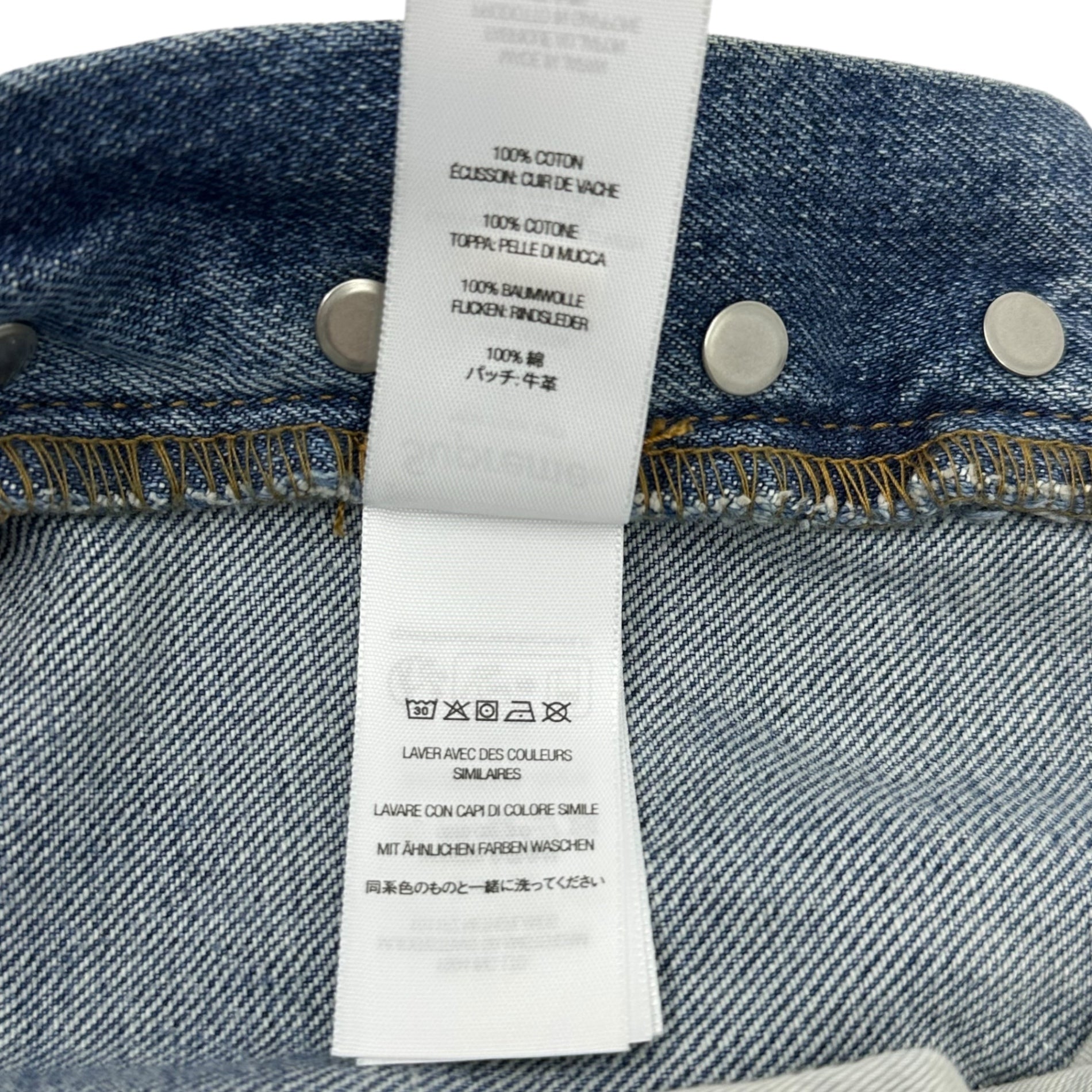 SUPREME(シュプリーム) 24AW Distressed Loose Fit Selvedge Jean ヴィンテージ 加工 ワイド デニム パンツ 30 インディゴ 24FW