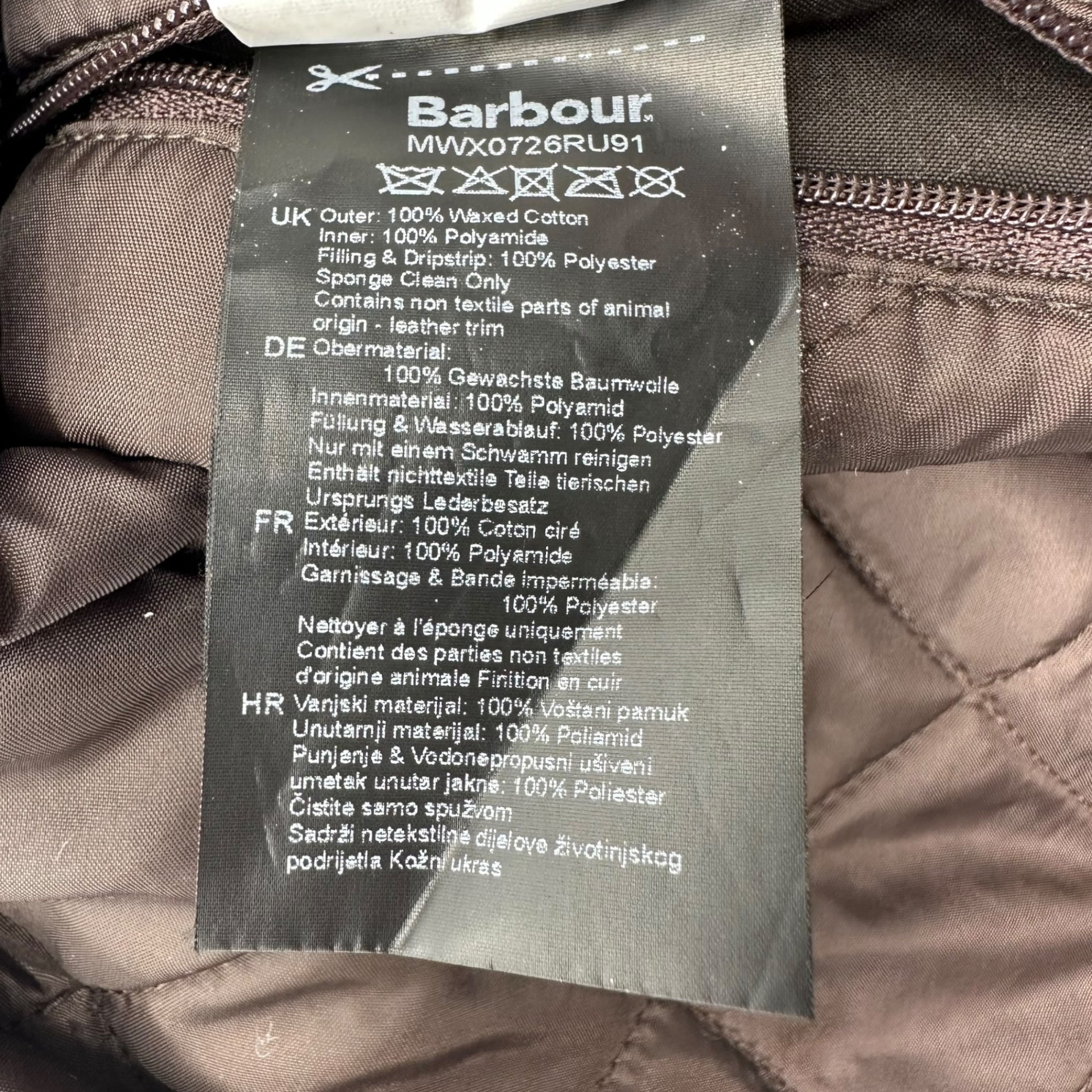 Barbour(バブアー) Waxed Prestbury Jacket ワックス プレストベリー ジャケット オイル アウター MWX0726RU91 XXL ブラウン