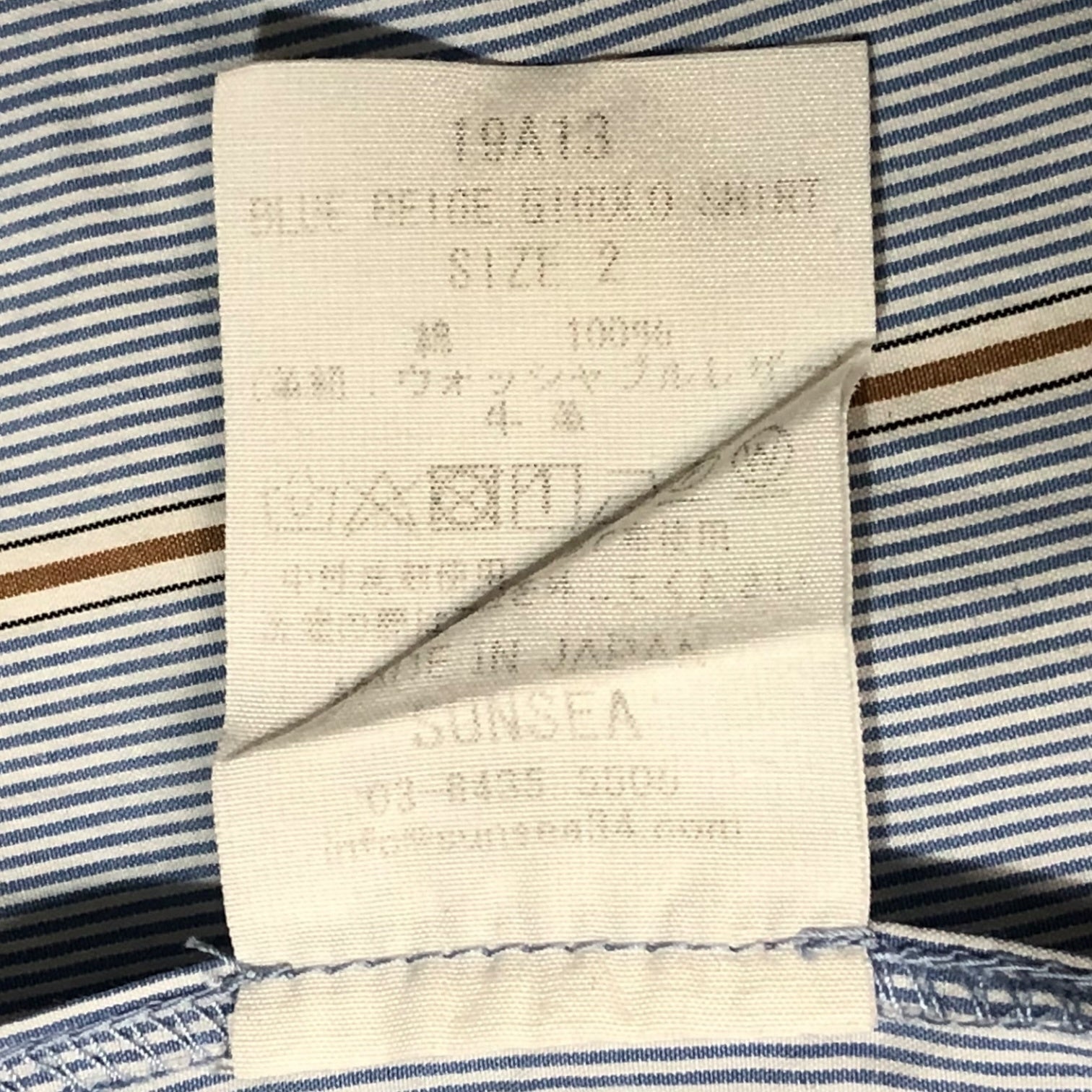 SUNSEA(サンシー) 19AW BLUE BEGE GIGOLO SHIRT ブルー ベージュ ジゴロシャツ 19A13 SIZE 2(M) ブルー×ベージュ