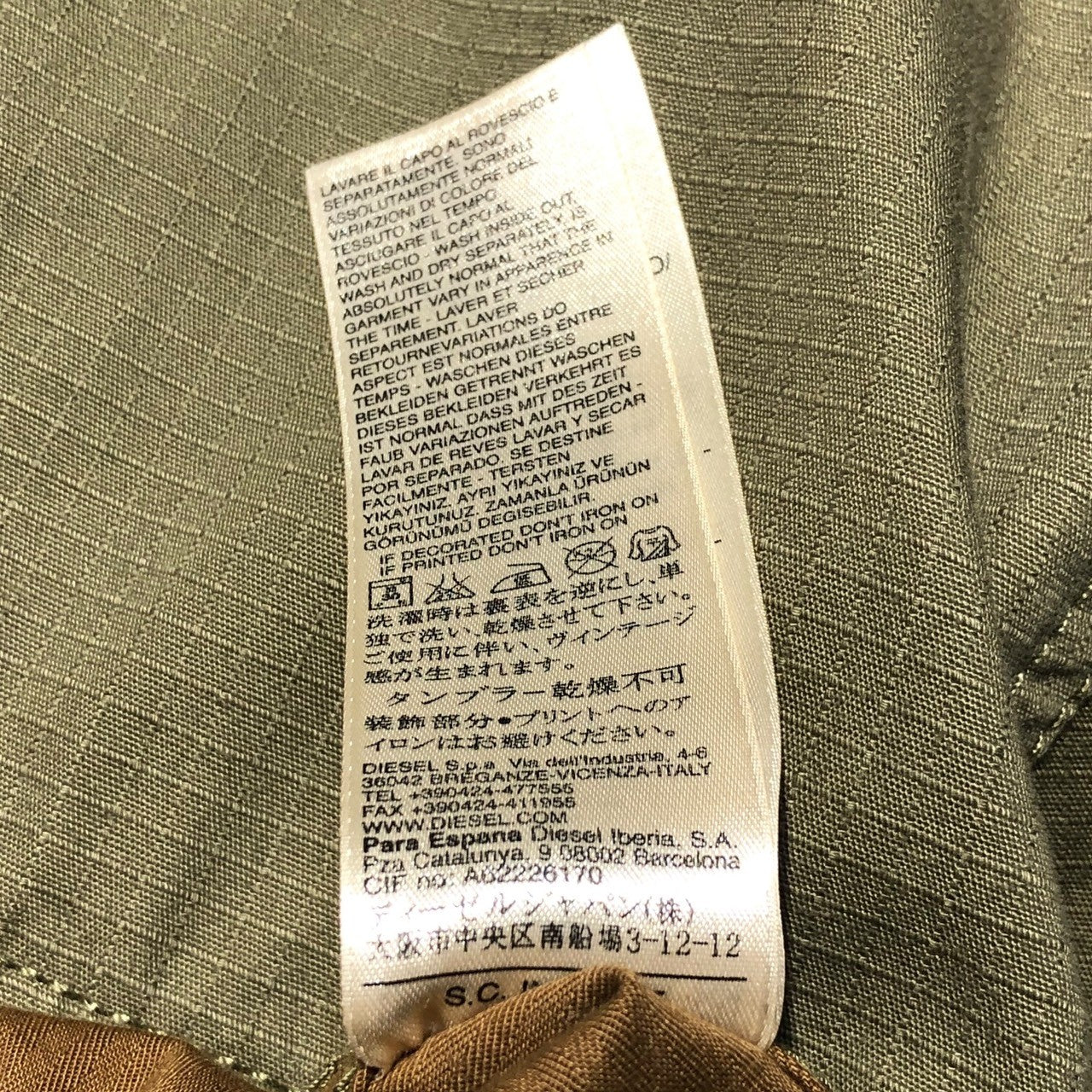 DIESEL(ディーゼル) bicolor trucker jacket バイカラー トラッカージャケット L カーキ×ベージュ