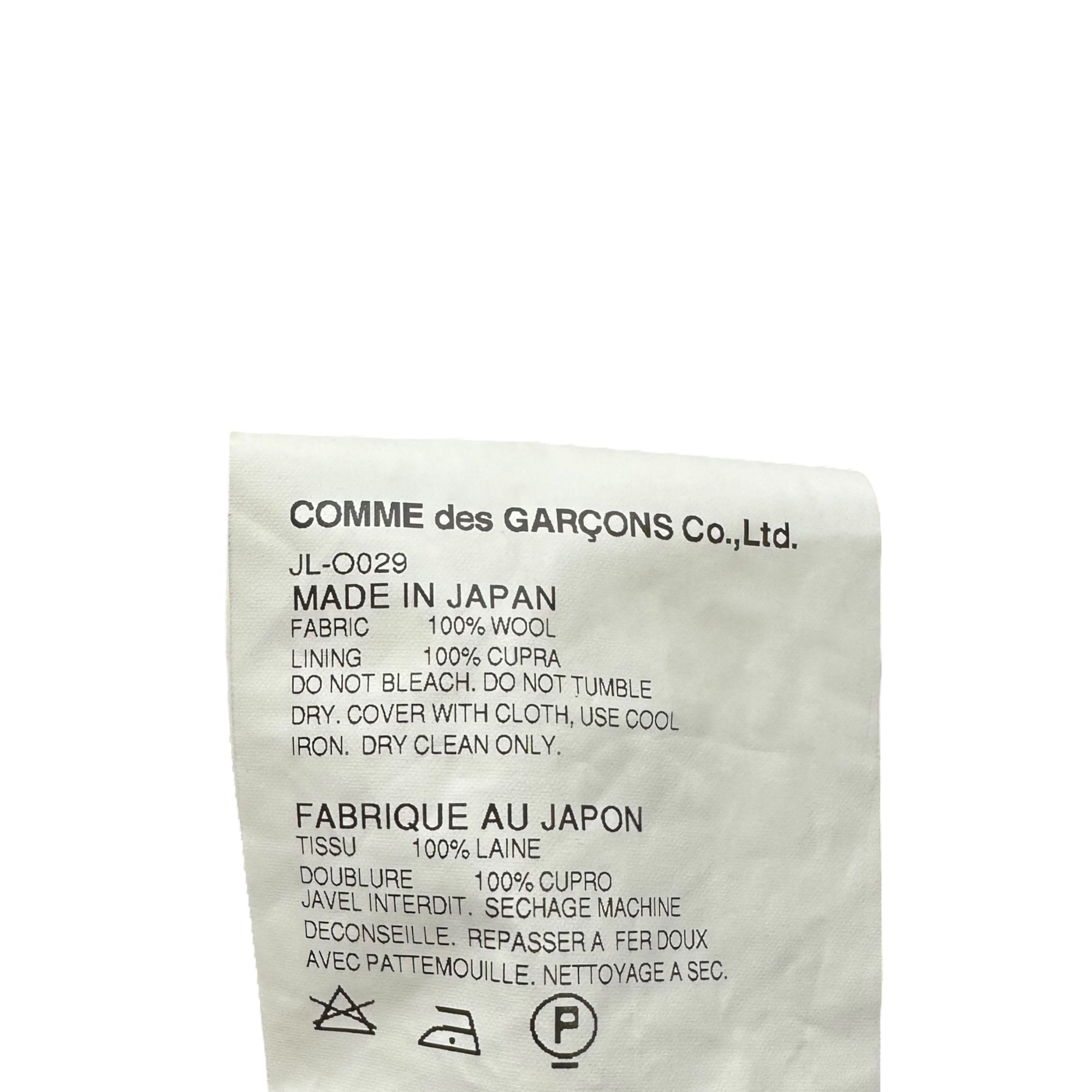 COMME des GARCONS JUNYA WATANABE(コムデギャルソンジュンヤワタナベ) 13AW Double Rider Dress ダブル ライダース ワンピース JL-O029 S ブラック AD2013