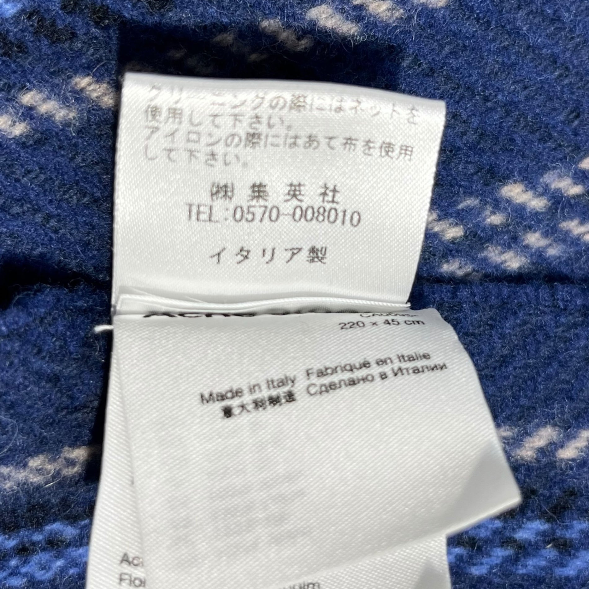 Acne Studios(アクネストゥディオズ) チェックウール大判マフラー/ストール/ロゴプリント 3731680620 ブルー×ネイビー