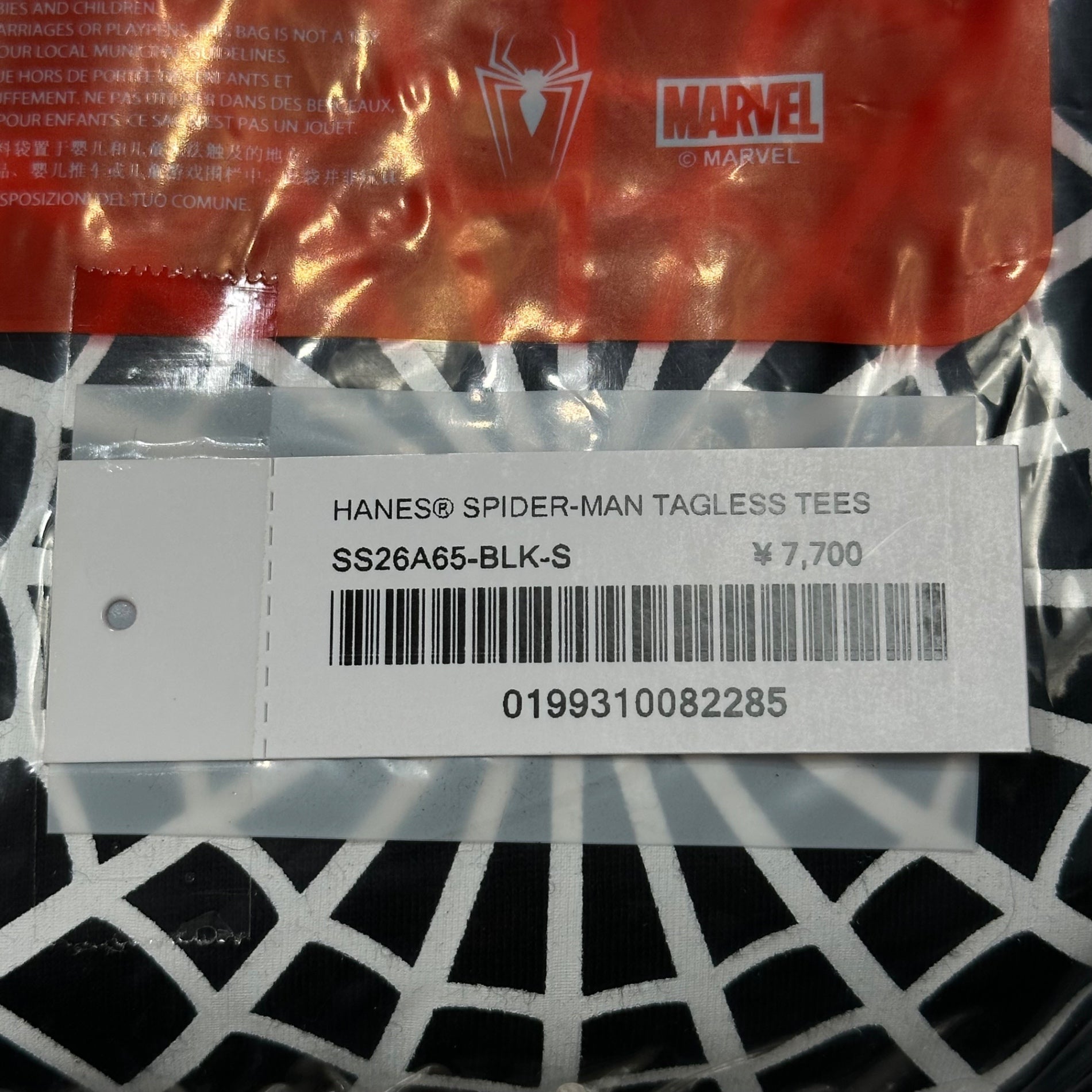 SUPREME(シュプリーム) 2026SS Hanes Spider-Man Tagless Tees (2 Pack) ヘインズ スパイダーマン パック Tシャツ S ブラック