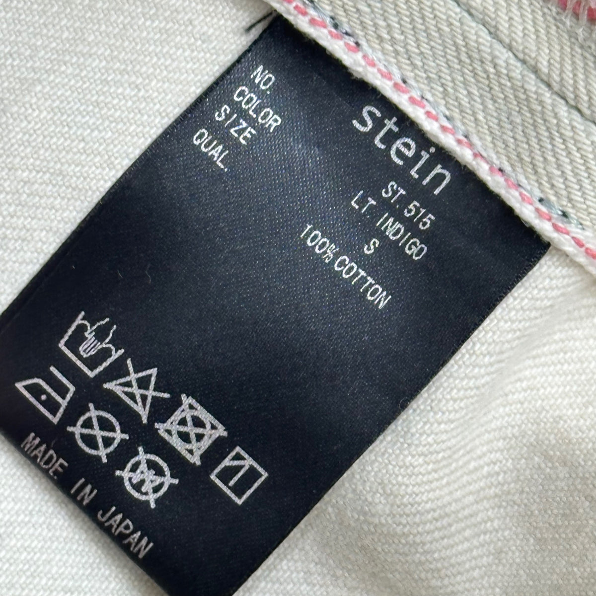 stein(シュタイン) 2023SS VINTAGE REPRODUCTION DAMAGE DENIM JEANS ヴィンテージ リプロダクション ダメージ デニム パンツ ST.515 S ライトインディゴ