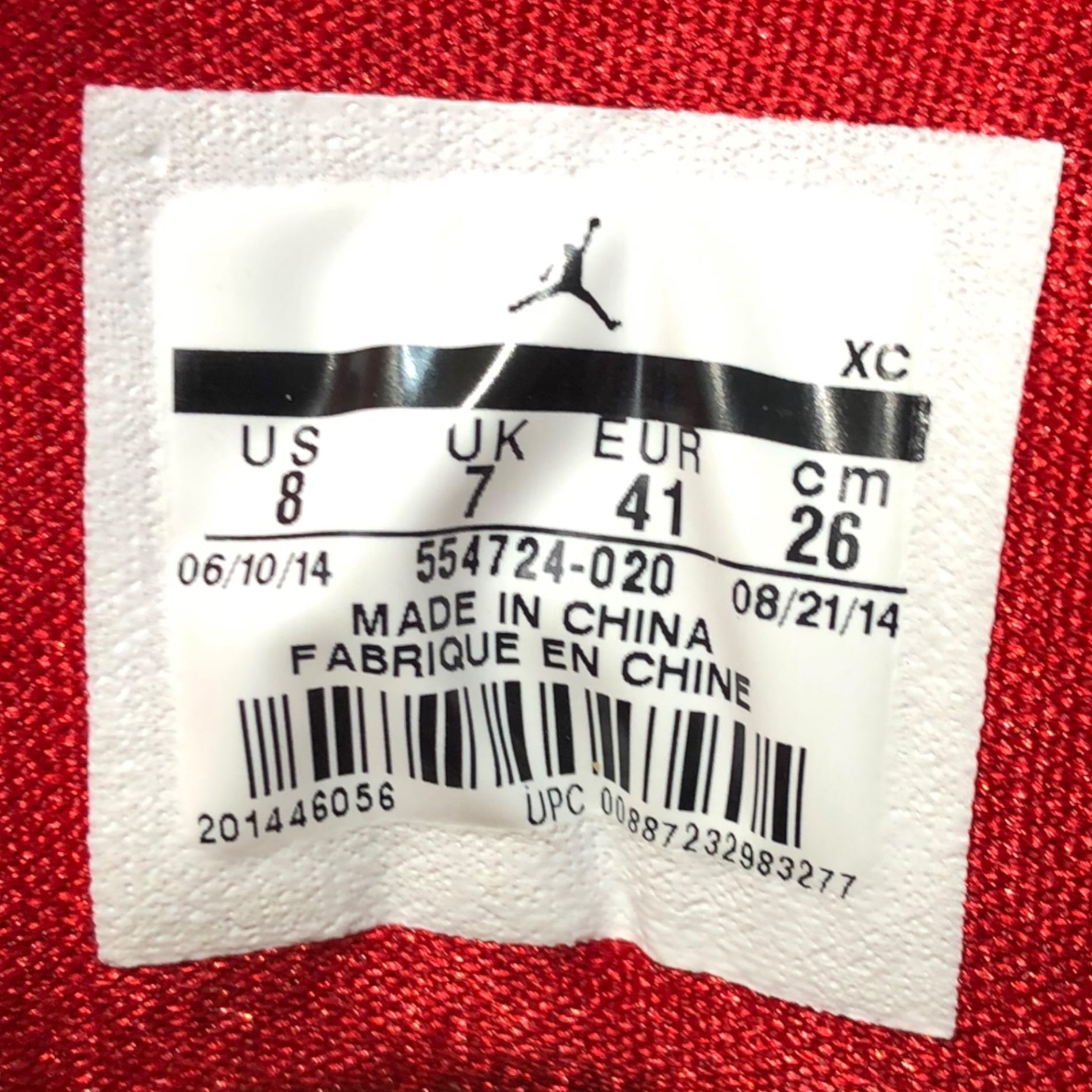 NIKE(ナイキ) AIR JORDAN 1 MID BLACK GYM RED WHITE エアジョーダン1 ミッド 554724-020 26cm レッド×ブラック ハイカット スニーカー