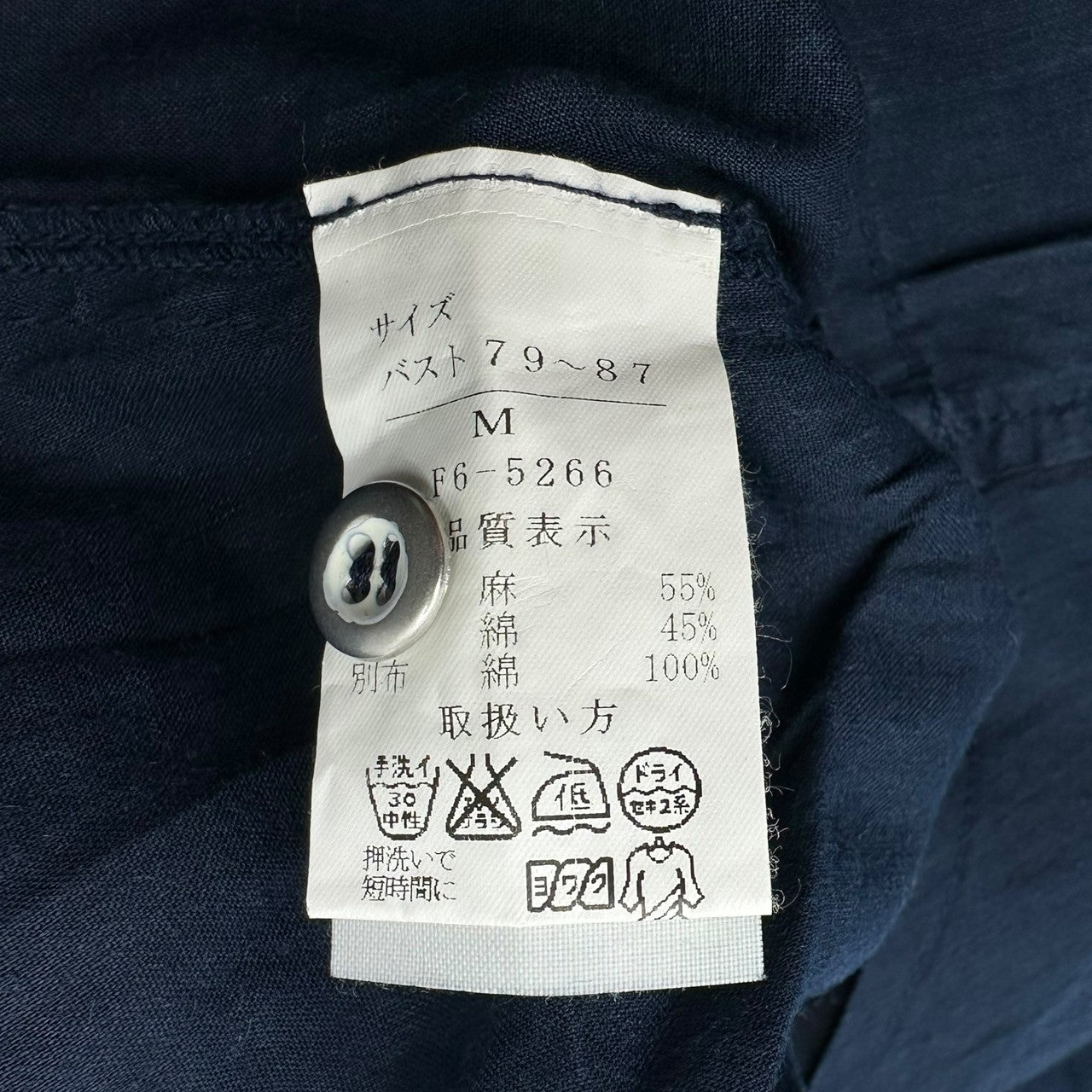 MARITHE FRANCOIS GIRBAUD(マリテフランソワジルボー) 00's Front embroidery 3/4 length sleeves shirt フロント 刺繍 7分袖 シャツ F6-5266 M ネイビー