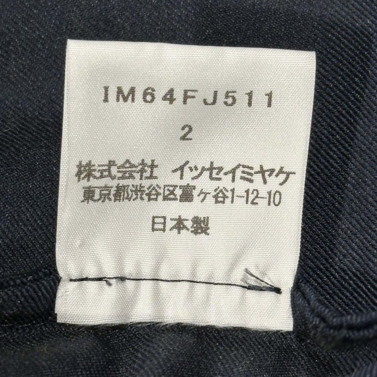 ISSEY MIYAKE(イッセイミヤケ) Two-Tone Fly-Front Wide Shirt バイカラー 比翼 ワイド シャツ IM64FJ511 2 ブラック×ネイビー 男性着用可能