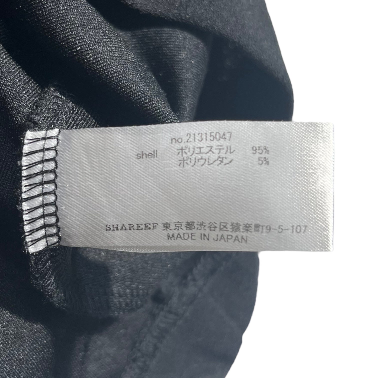 SHAREEF(シャリーフ) 21SS EX.ABSTRACT FLOWERemb. GERORGETTE S/S TEE フラワー 刺繍 オーバーサイズ Tシャツ 21315047 1 ブラック