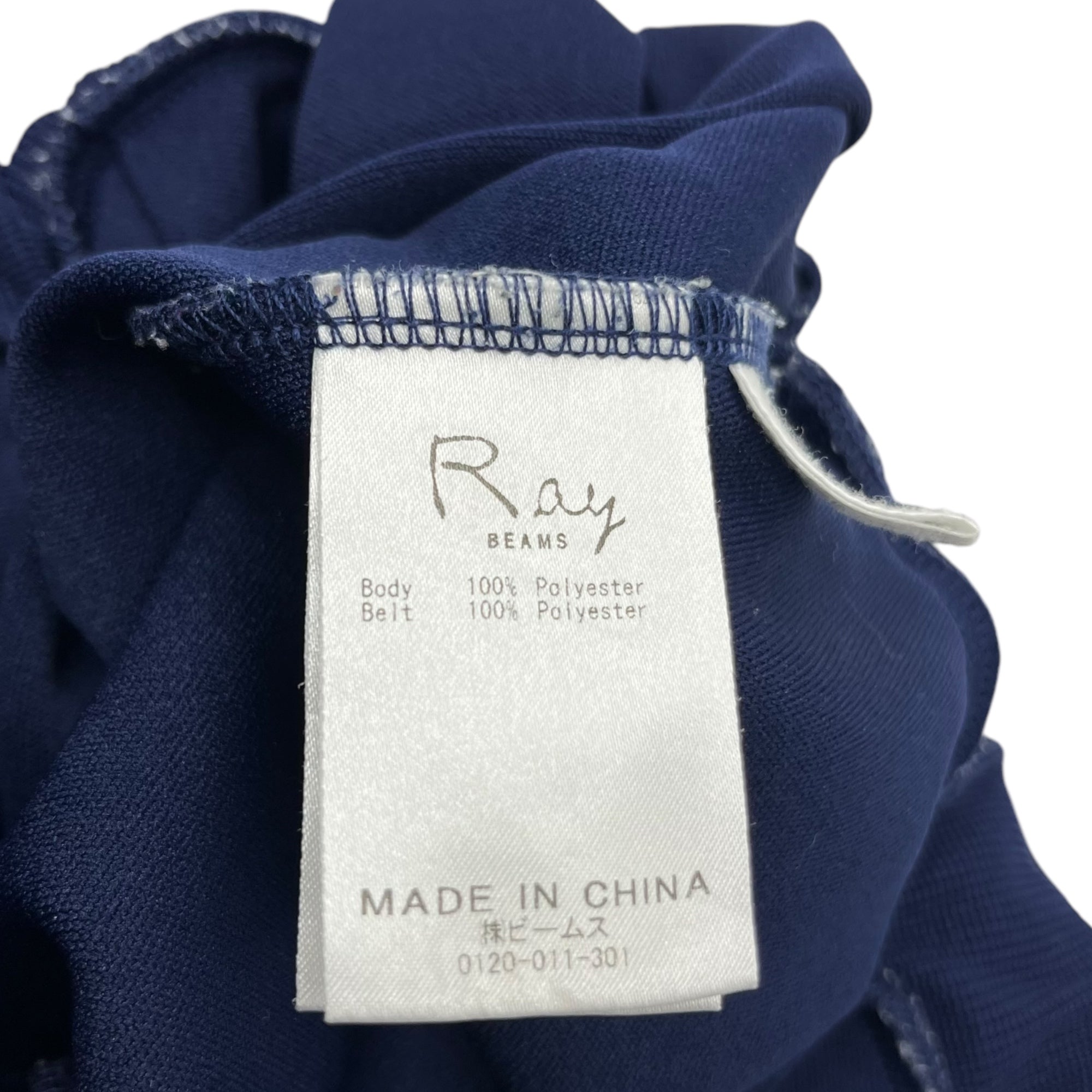 Ray Beams(レイビームス) サイドライン ジャージ スカート 63-27-0266-370 FREE ネイビー