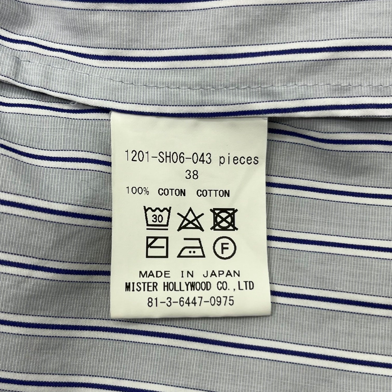 N.HOOLYWOOD(エヌハリウッド ミスターハリウッド) THOMAS MASON RANDOM TACKED SHIRT - Blue Stripe ランダム タック ストライプ シャツ 1201-SH06-043 38(M程度) スカイブルー 長袖