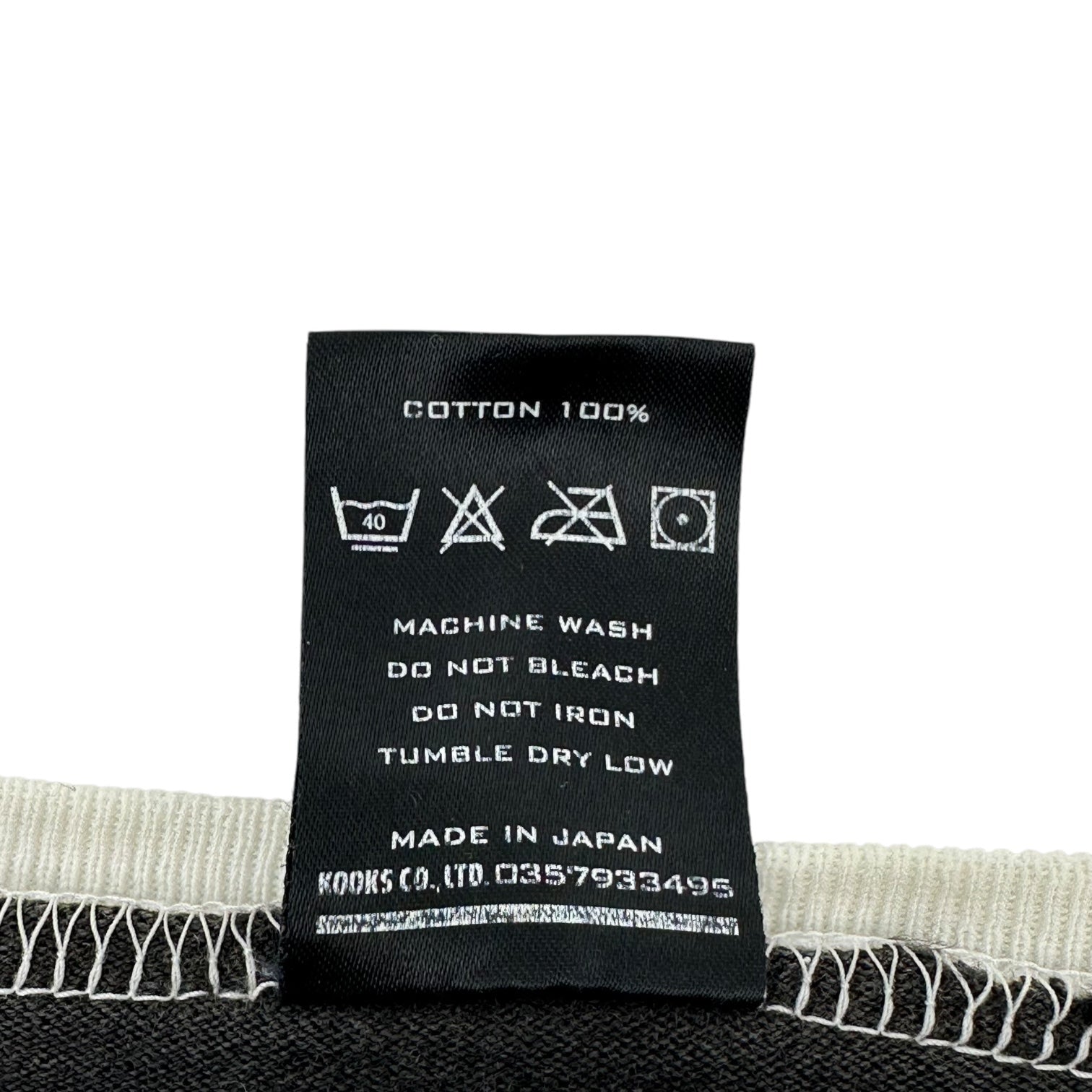 NUMBER (N)INE(ナンバーナイン) 03AW Kurt Cobain Period Striped Long-Sleeved Cut and Sewn カート期 長袖 ボーダー カットソー 2(S) ホワイト×ブラック 宮下氏 本人期 グランジ