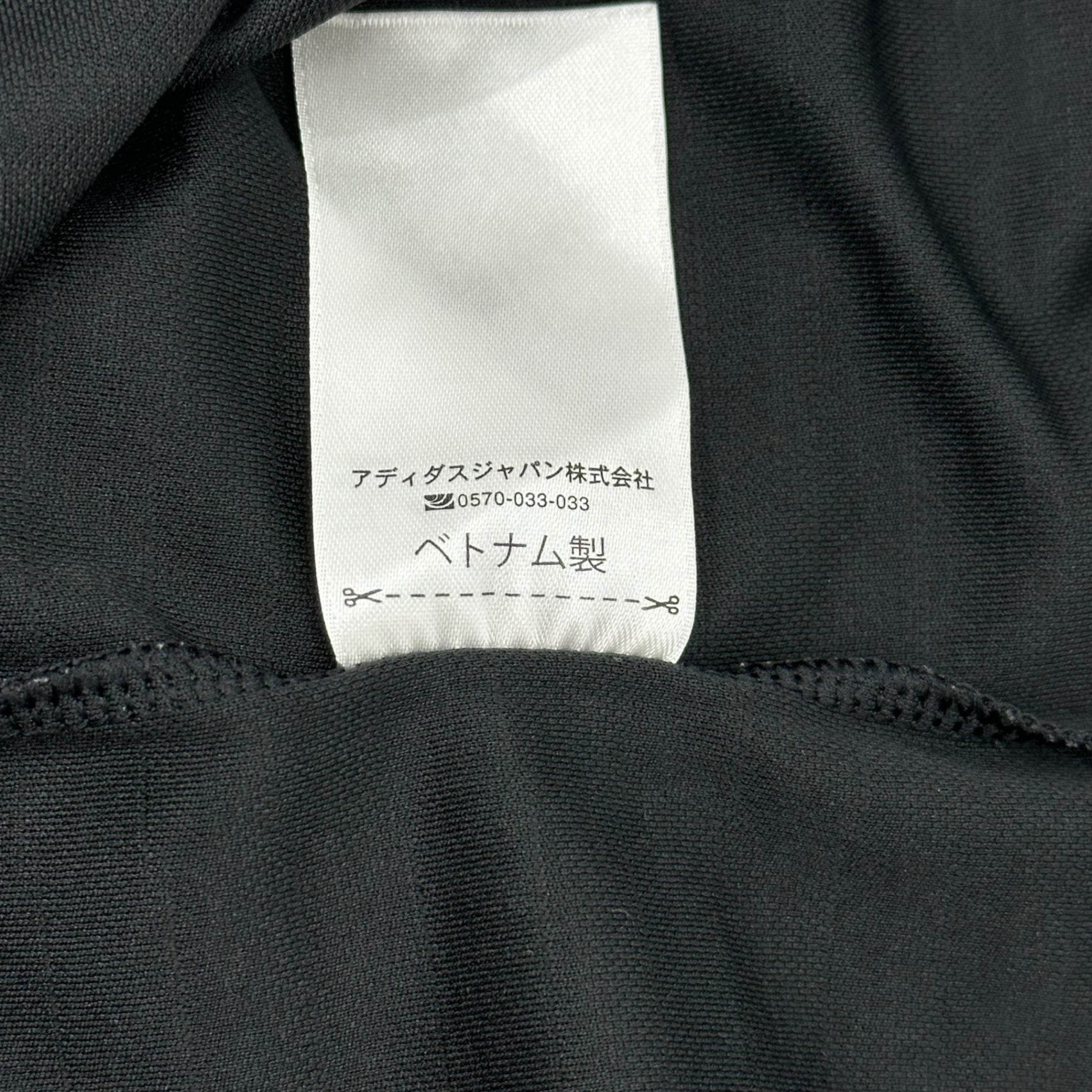 adidas(アディダス) F.C.L.S. Presents Suchmos the Experience Supported by adidas サチモス ゲーム シャツ J/O ブラック コラボ