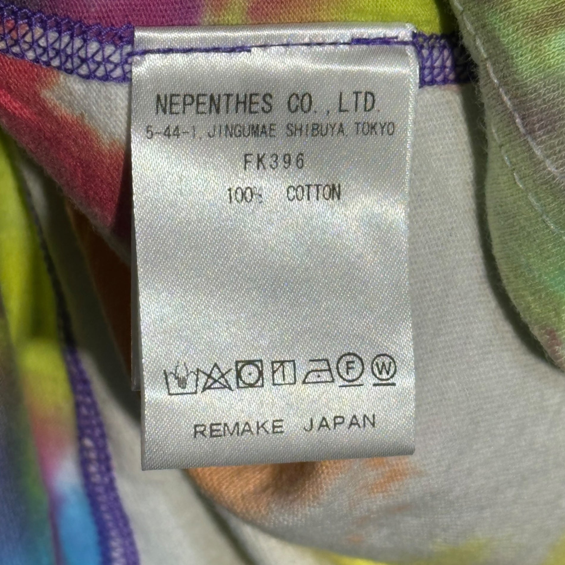 Rebuild by Needles(リビルドバイニードルズ) 5Cuts S/S Tee - Tie Dye タイダイ 再構築 Tシャツ FK396 ONE マルチ