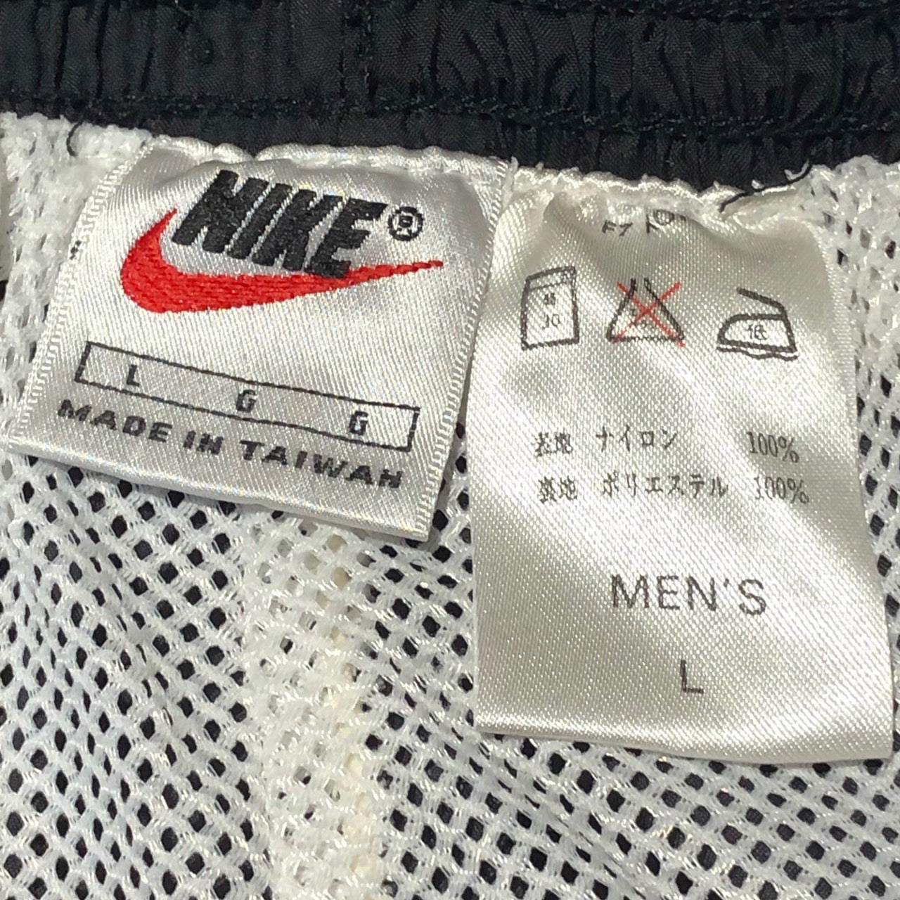 NIKE(ナイキ) 90'sオールブラックスウッシュナイロンパンツ L ブラック