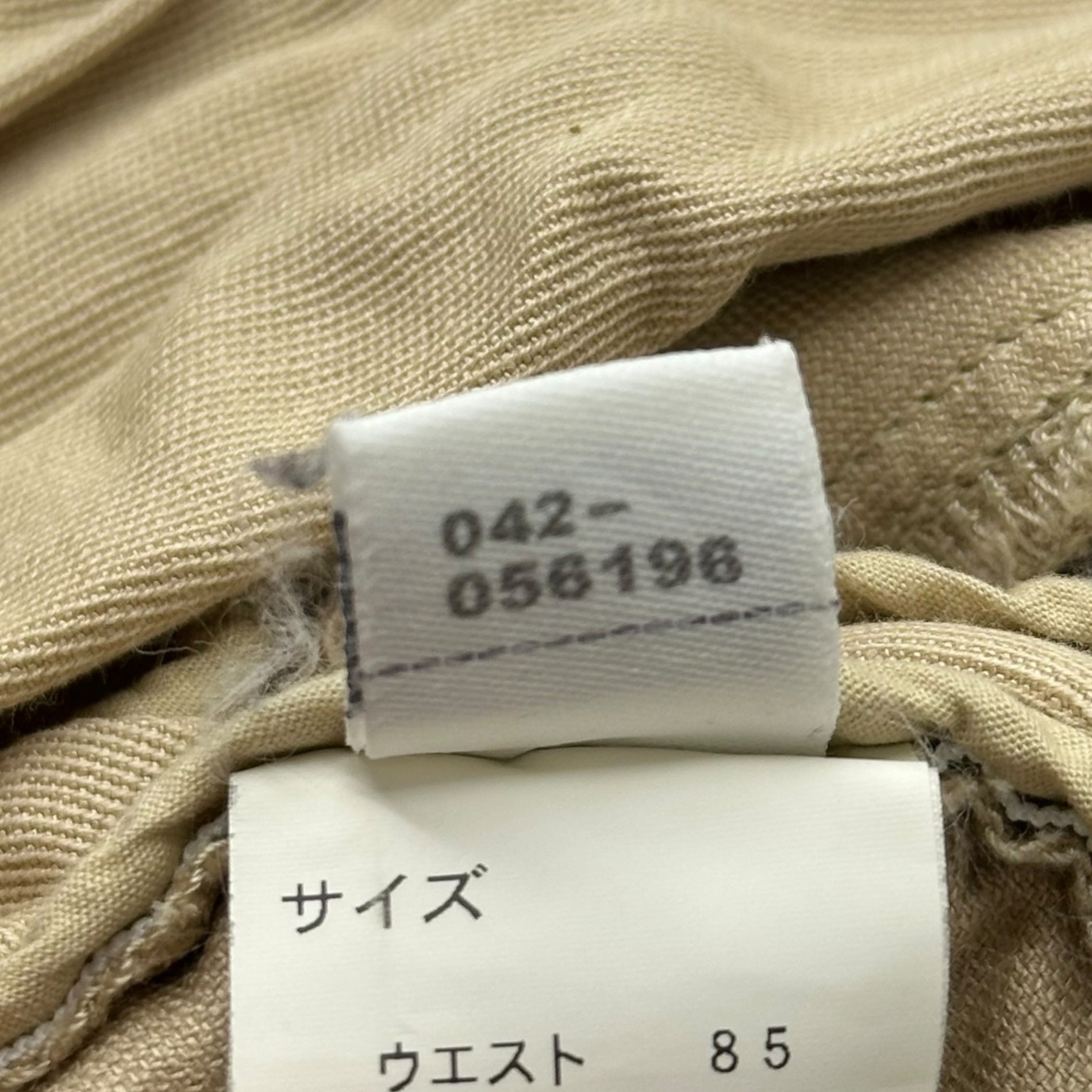 MARITHE FRANCOIS GIRBAUD(マリテフランソワジルボー) 00's Roll-Up Gimmick Cargo Pants ロールアップ ギミック カーゴ パンツ M6-2917 M ベージュ Y2K