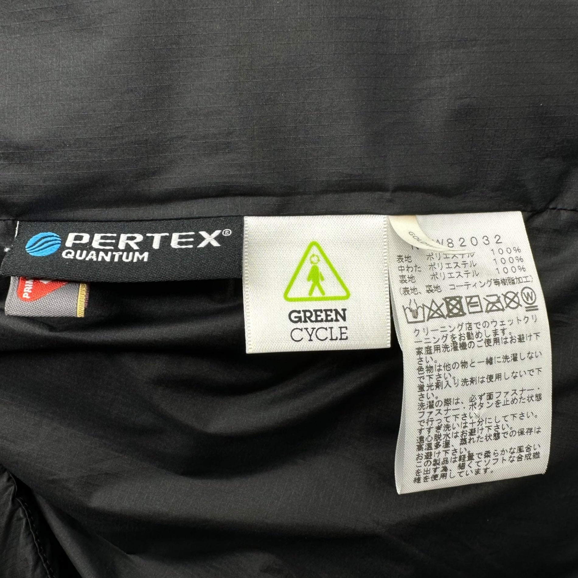 THE NORTH FACE(ノースフェイス) camp sierra short キャンプ シェラ ショート NYW82032 M ブラック 中綿 ジャケット アウトドア