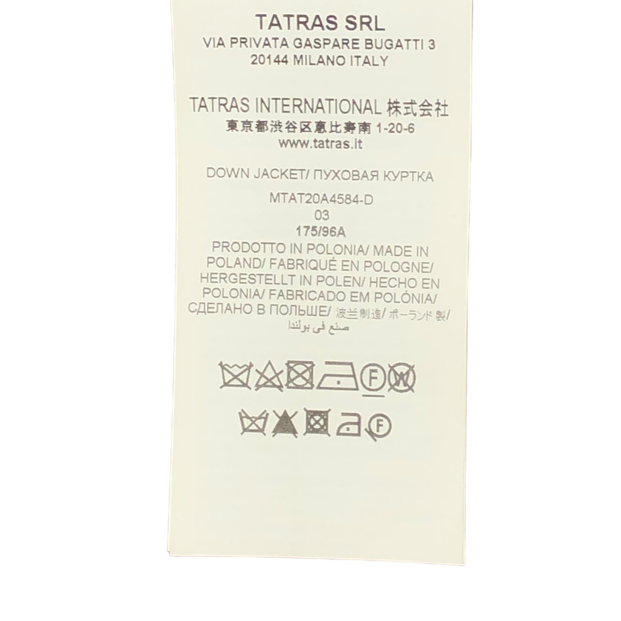 TATRAS(タトラス) R LINE DINANDO ディナンド ウール ナイロン ソリッド フーディ ダウン ブルゾン MTAT20A485-D 03(L程度) ブラック ジャケット